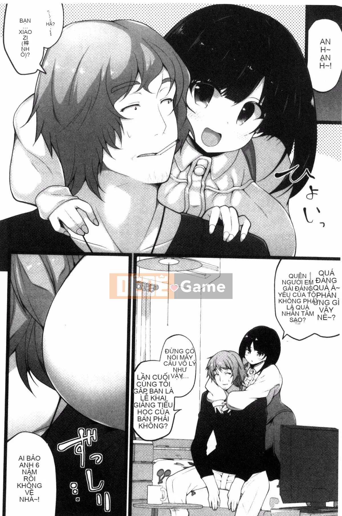 [Kazeteki Koubou][Mika Shiraya] Đời sống tình dục vú to bắt đầu từ một trinh nữ