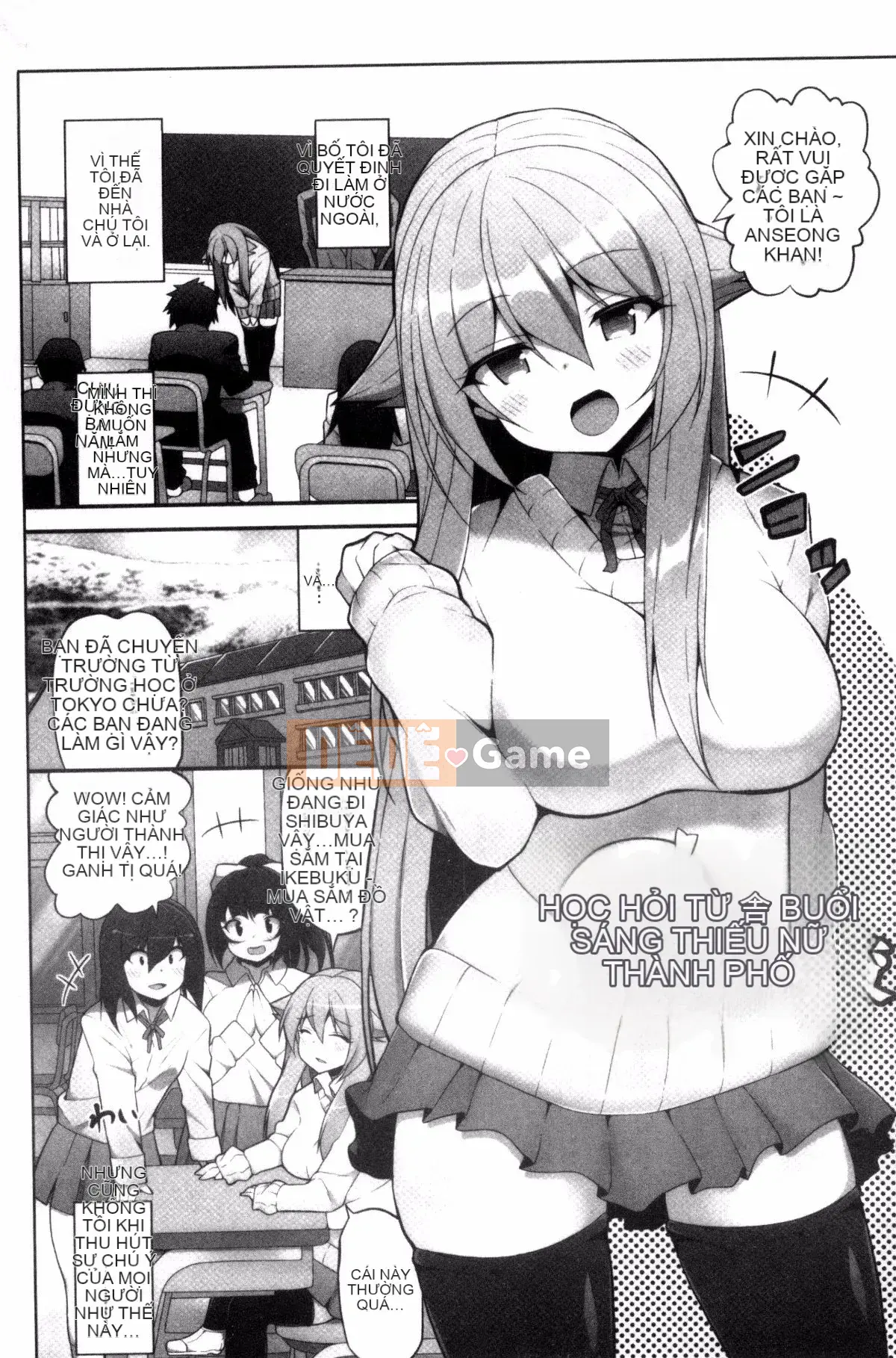 [Kazeteki Koubou][Mika Shiraya] Đời sống tình dục vú to bắt đầu từ một trinh nữ