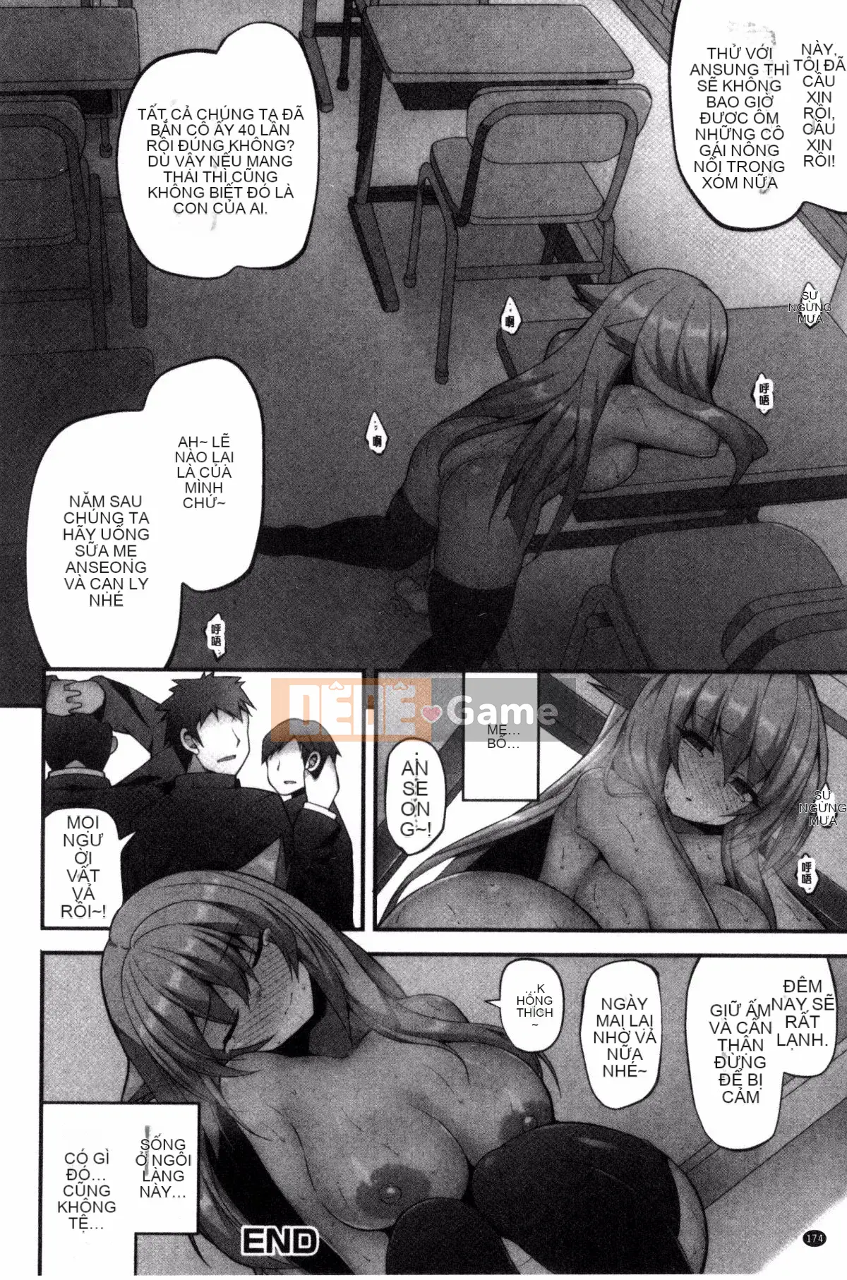 [Kazeteki Koubou][Mika Shiraya] Đời sống tình dục vú to bắt đầu từ một trinh nữ