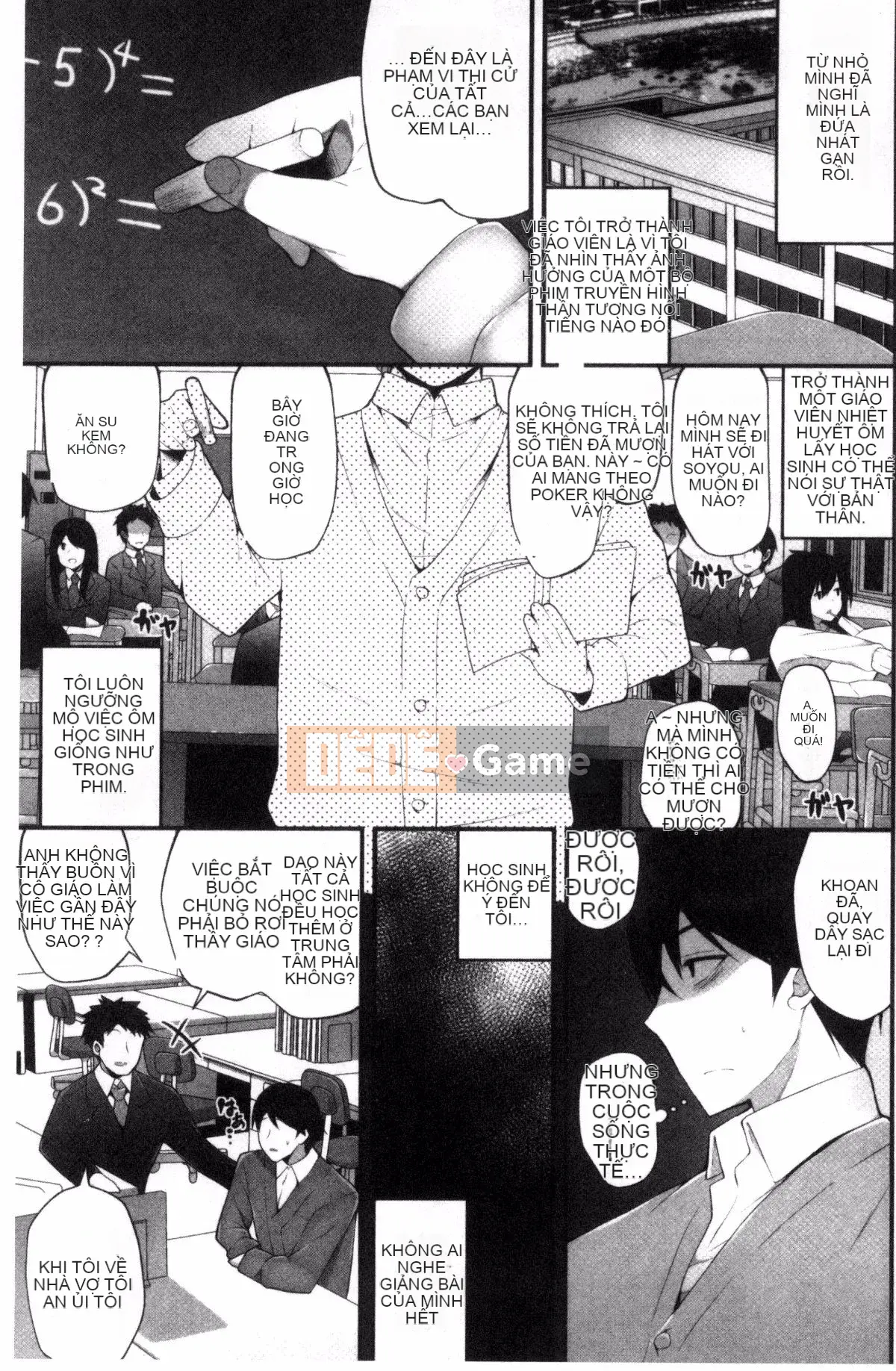 [Kazeteki Koubou][Mika Shiraya] Đời sống tình dục vú to bắt đầu từ một trinh nữ