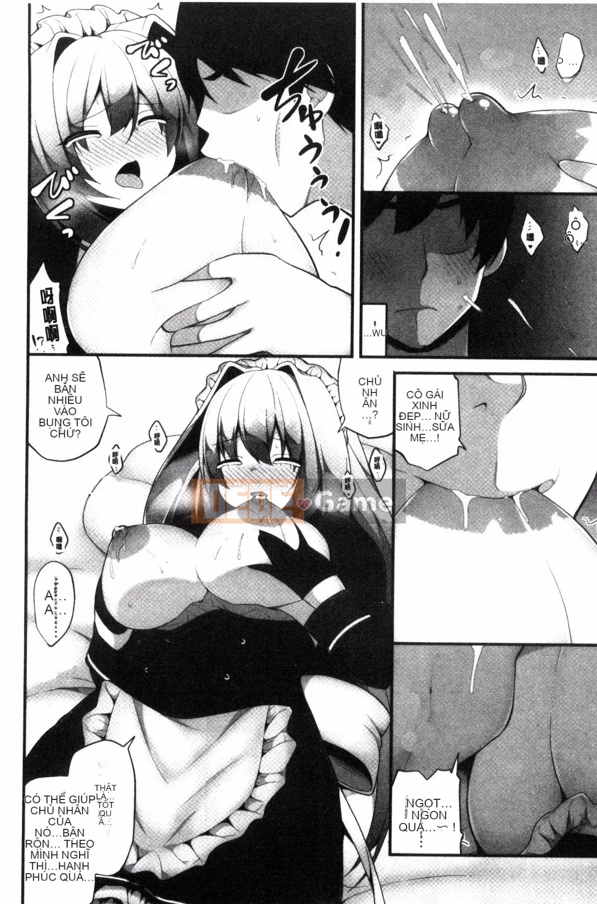 [Kazeteki Koubou][Mika Shiraya] Đời sống tình dục vú to bắt đầu từ một trinh nữ