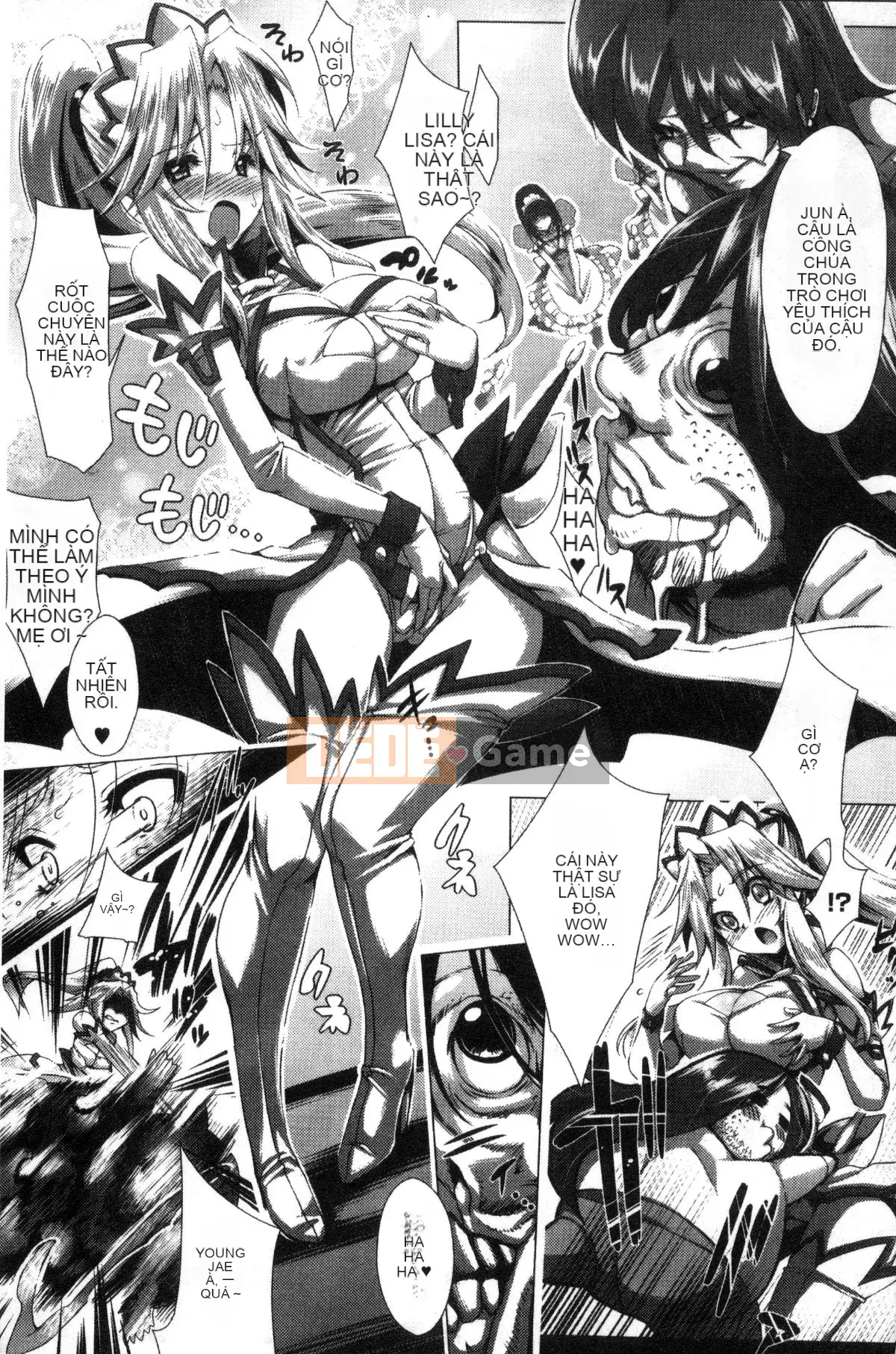 [Kazeteki Koubou][144] Itowokashi