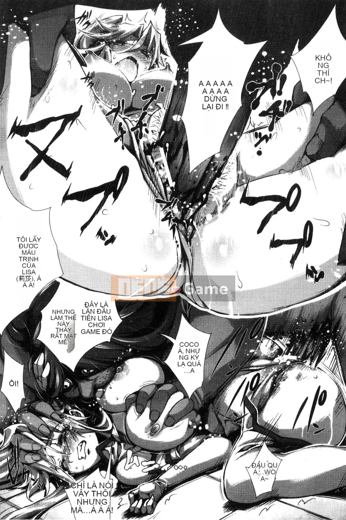 [Kazeteki Koubou][144] Itowokashi