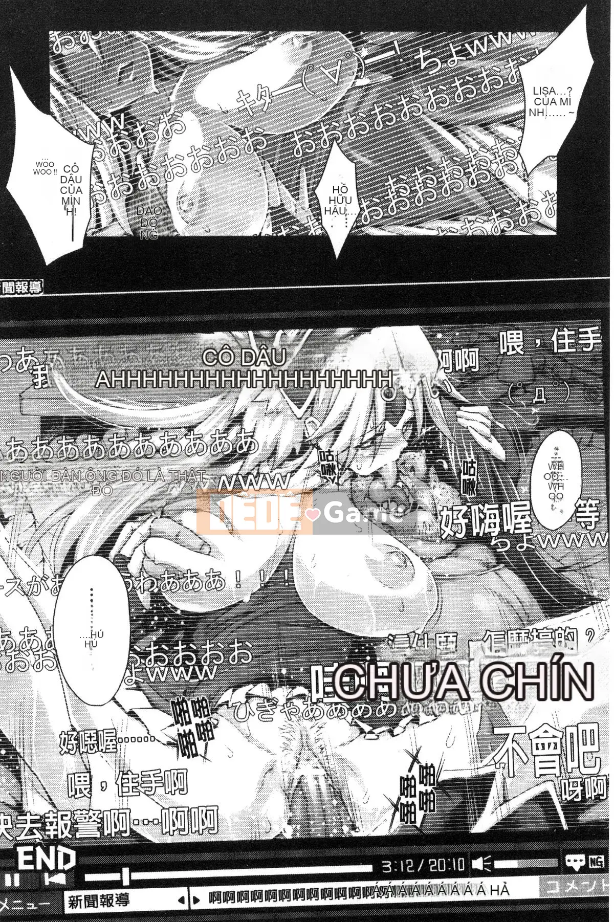 [Kazeteki Koubou][144] Itowokashi