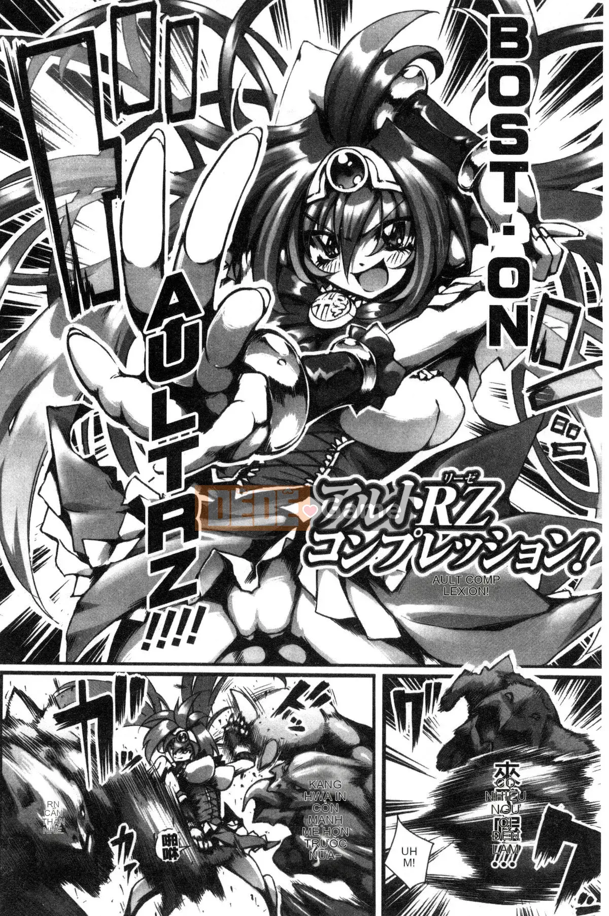 [Kazeteki Koubou][144] Itowokashi