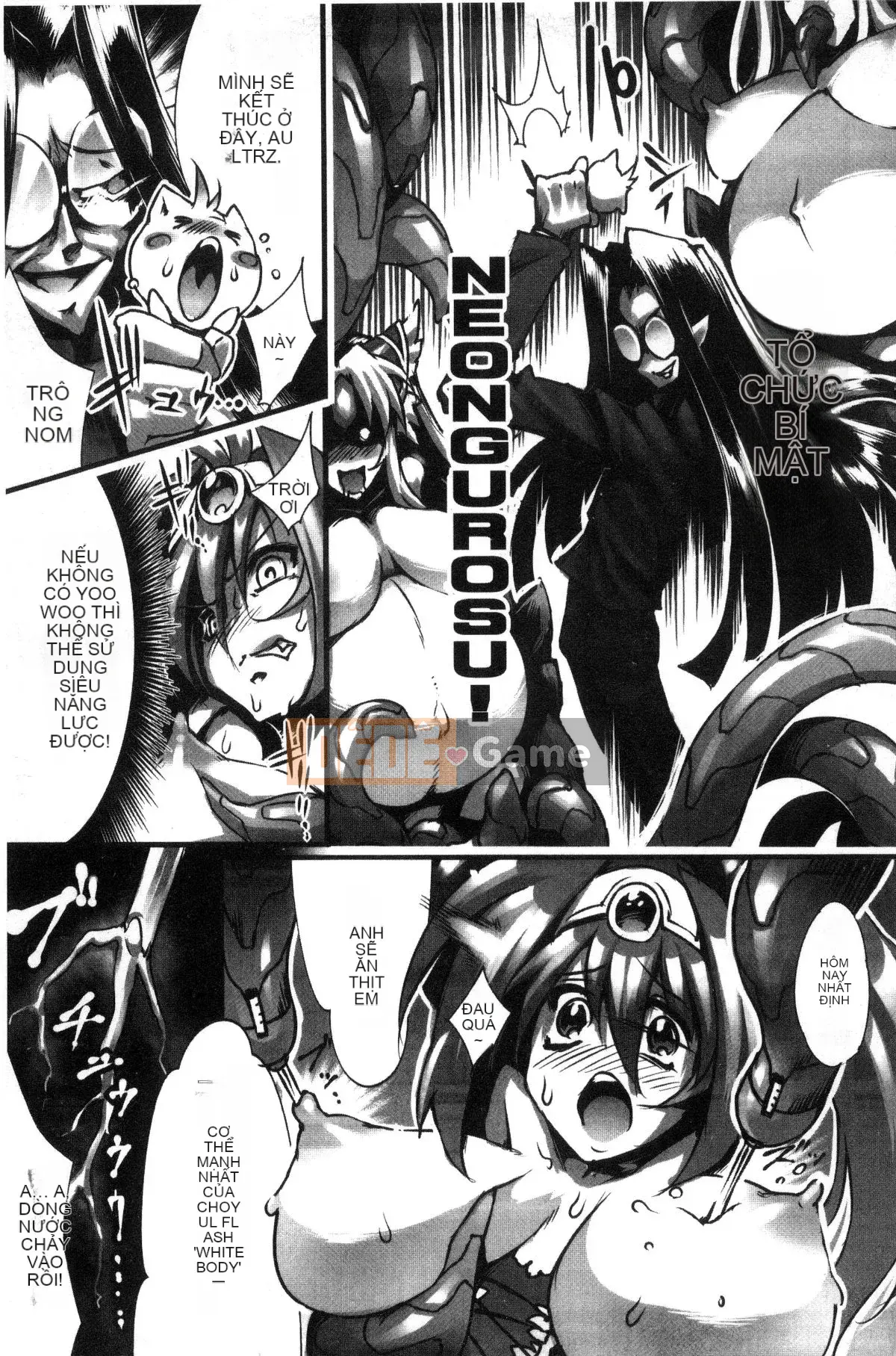 [Kazeteki Koubou][144] Itowokashi