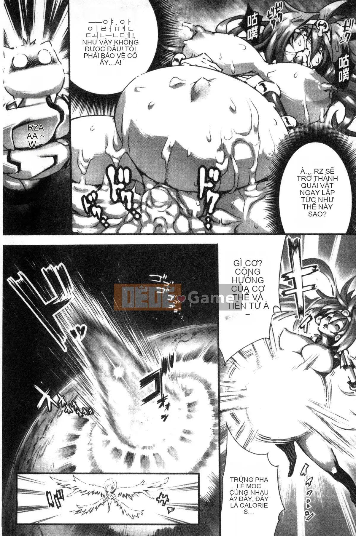 [Kazeteki Koubou][144] Itowokashi