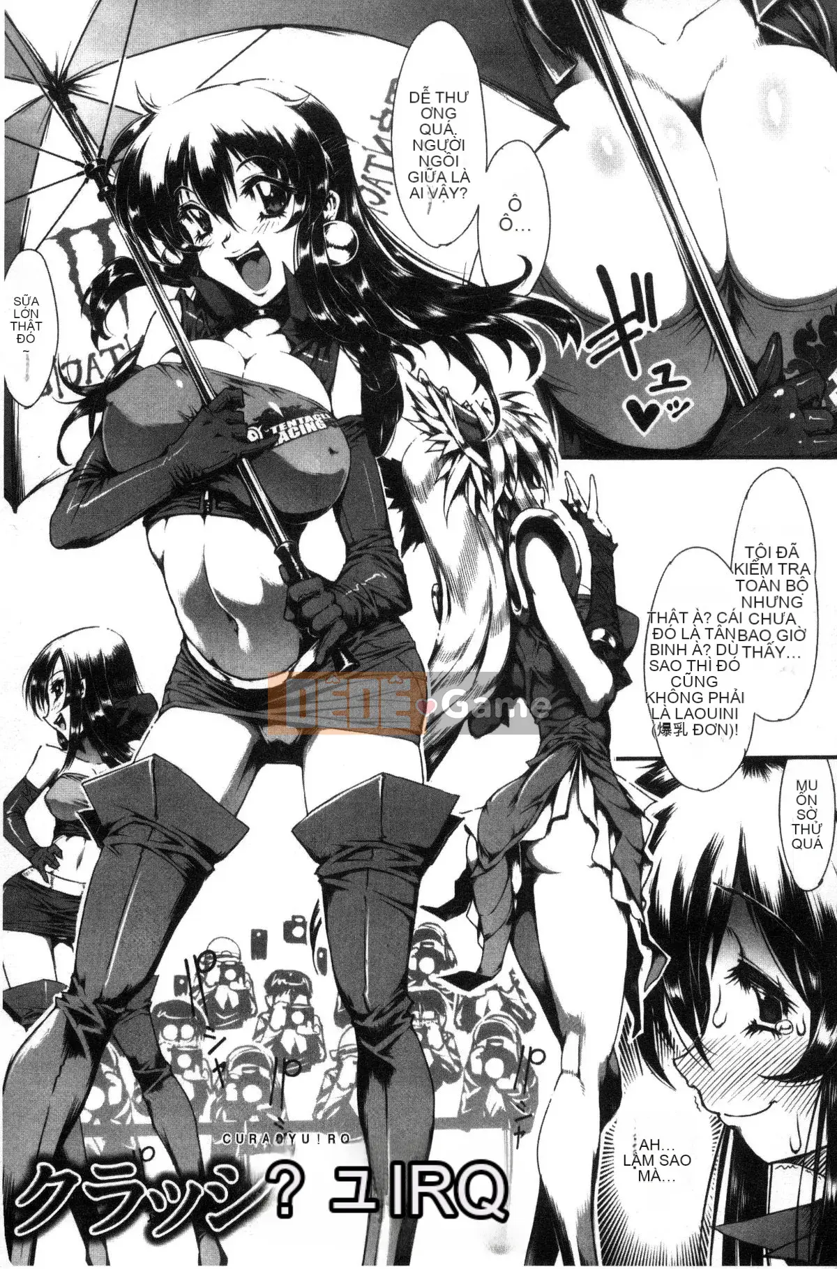 [Kazeteki Koubou][144] Itowokashi