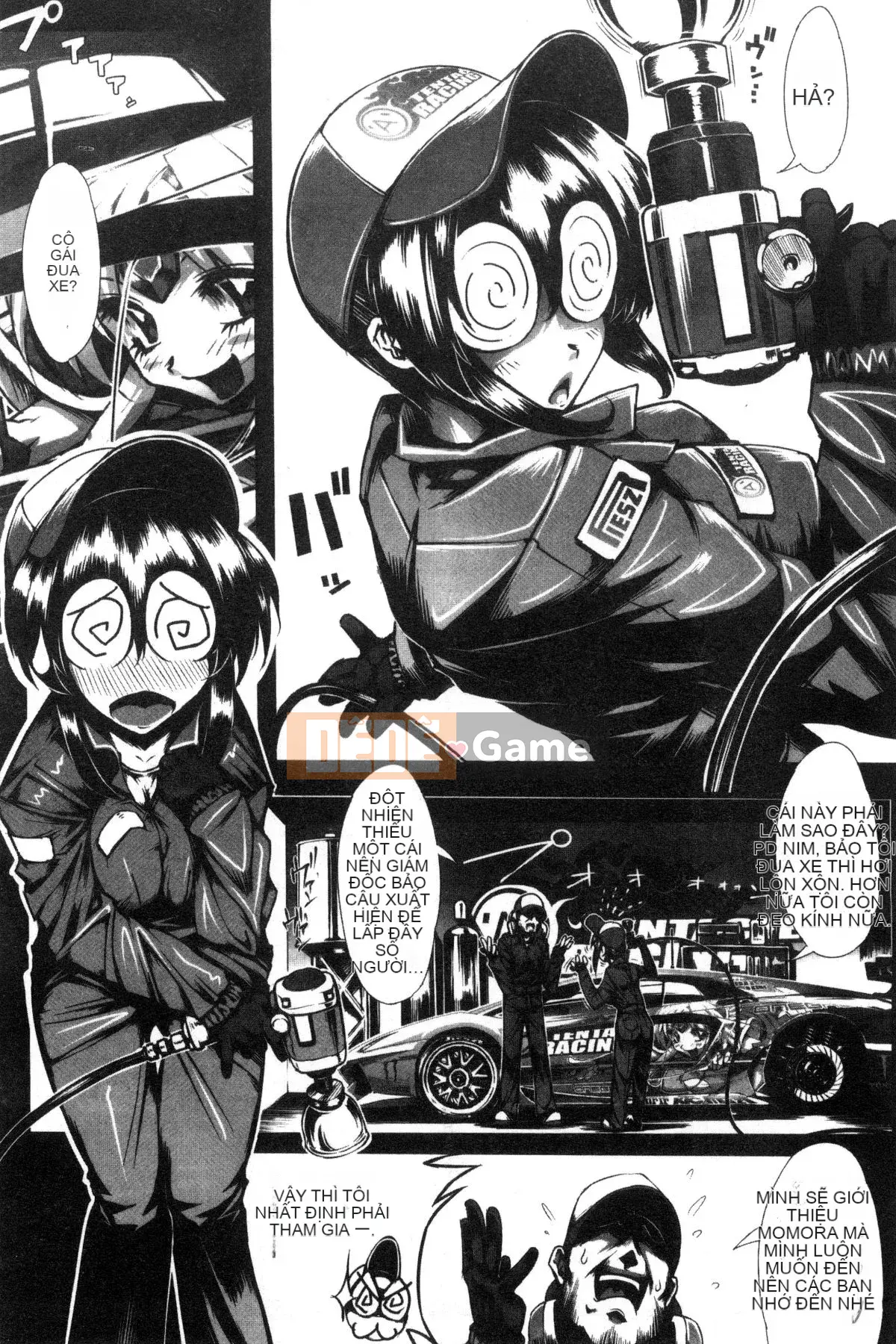 [Kazeteki Koubou][144] Itowokashi