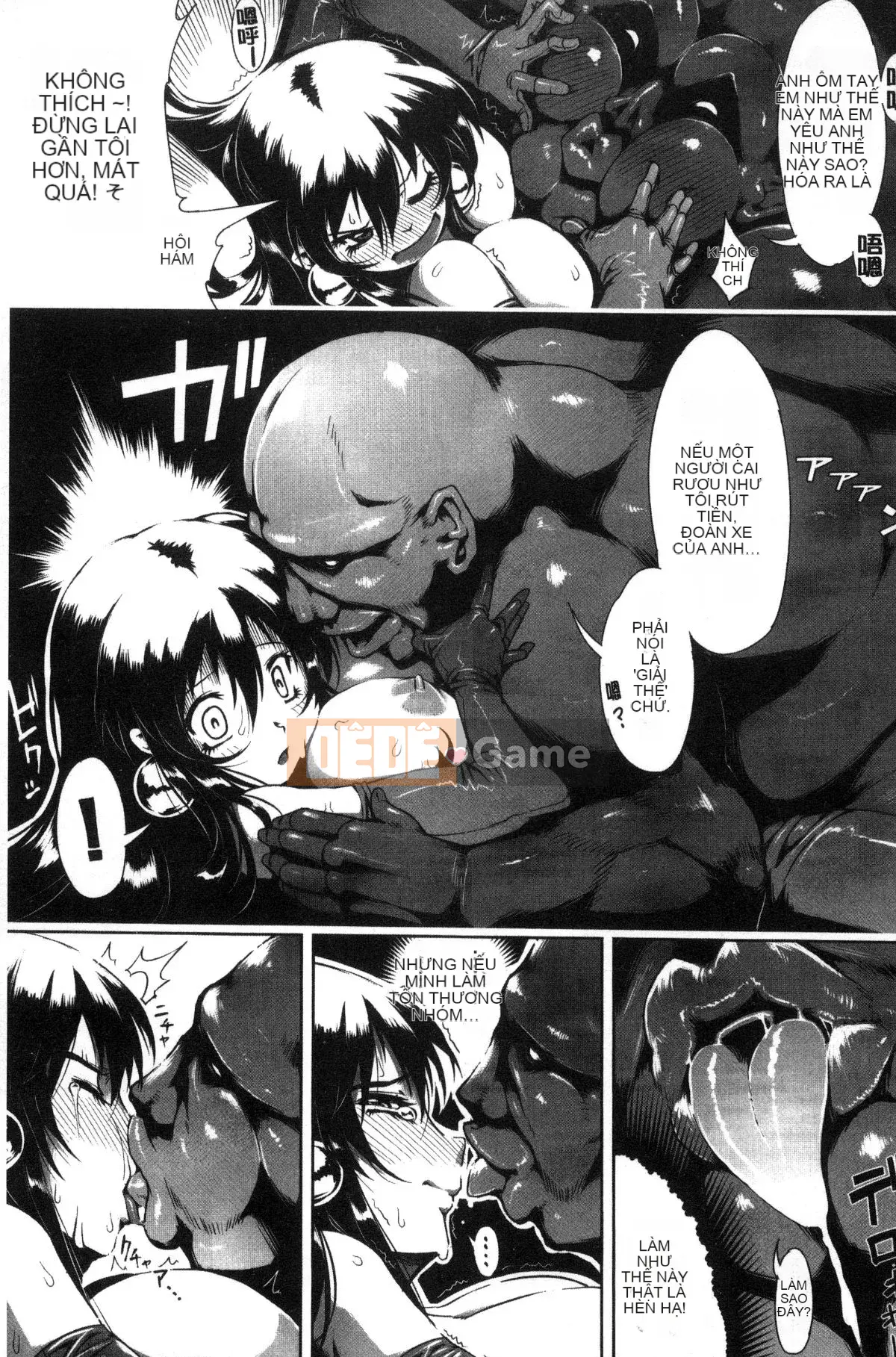 [Kazeteki Koubou][144] Itowokashi