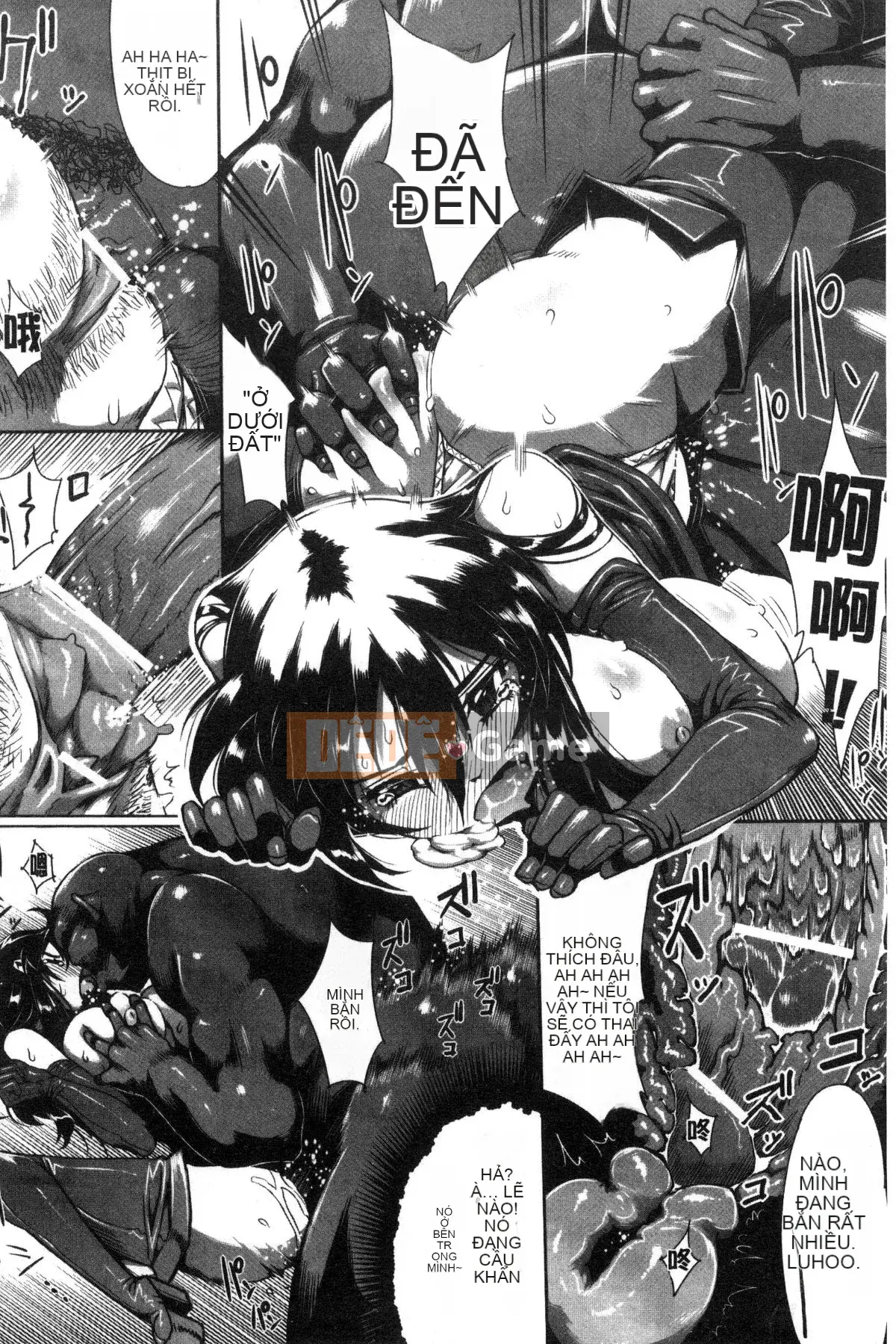 [Kazeteki Koubou][144] Itowokashi