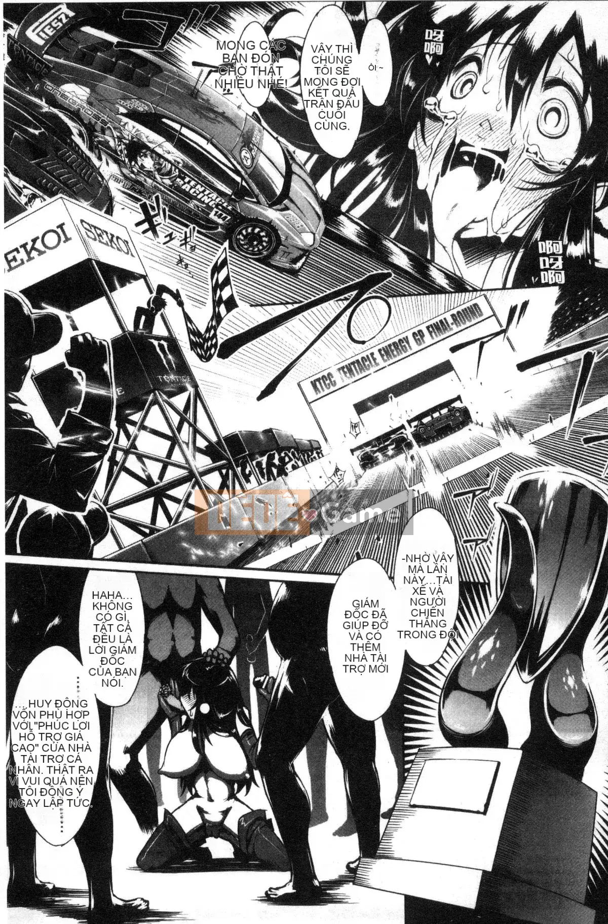 [Kazeteki Koubou][144] Itowokashi