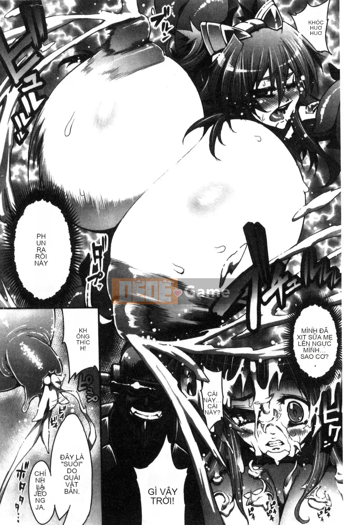 [Kazeteki Koubou][144] Itowokashi