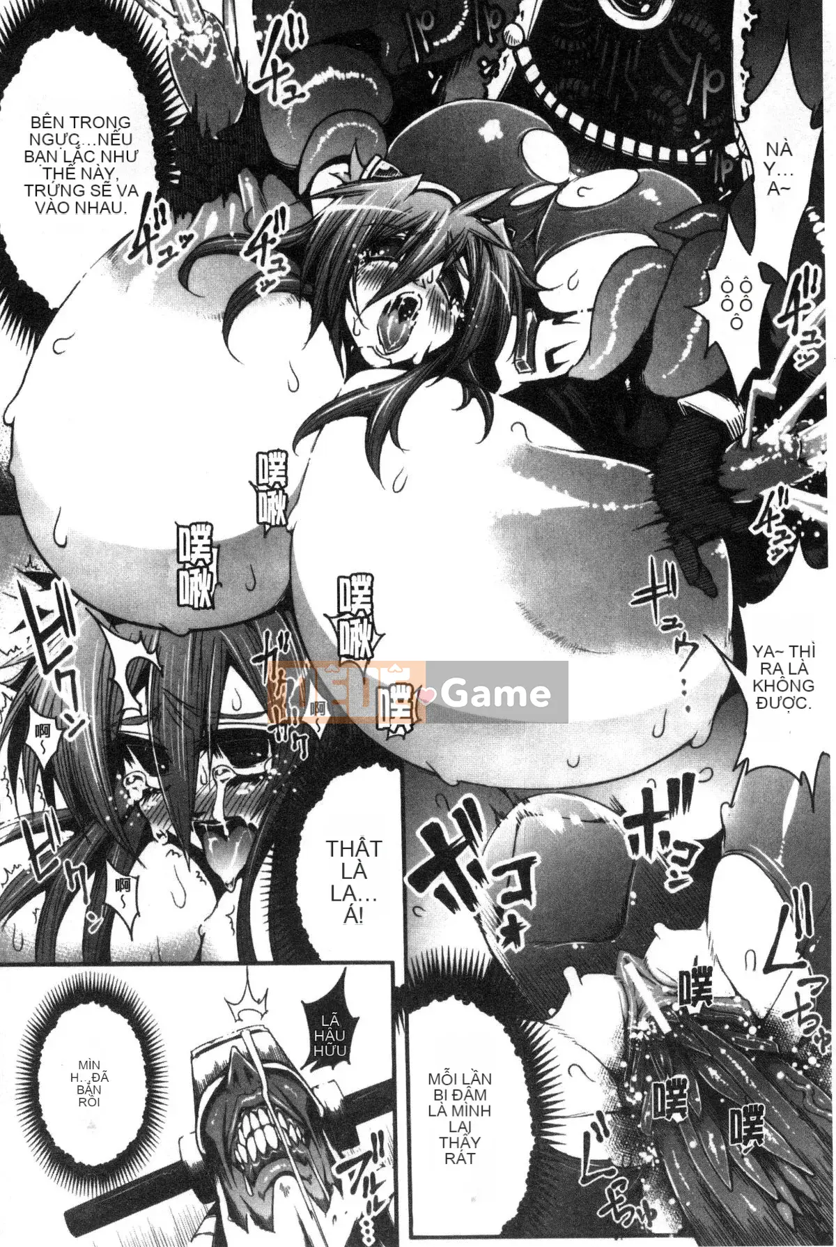 [Kazeteki Koubou][144] Itowokashi