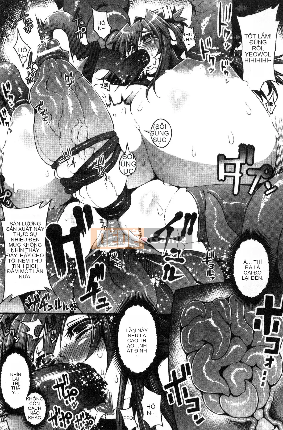 [Kazeteki Koubou][144] Itowokashi