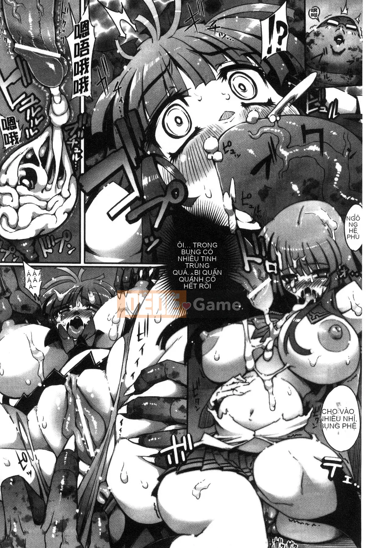 [Kazeteki Koubou][144] Itowokashi