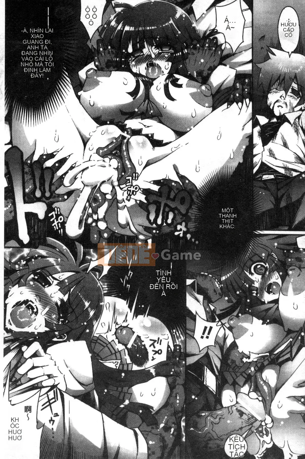 [Kazeteki Koubou][144] Itowokashi