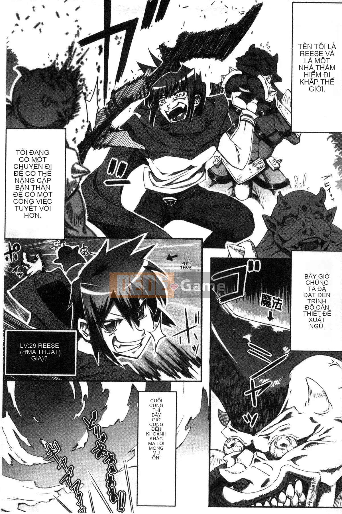 [Kazeteki Koubou][144] Itowokashi