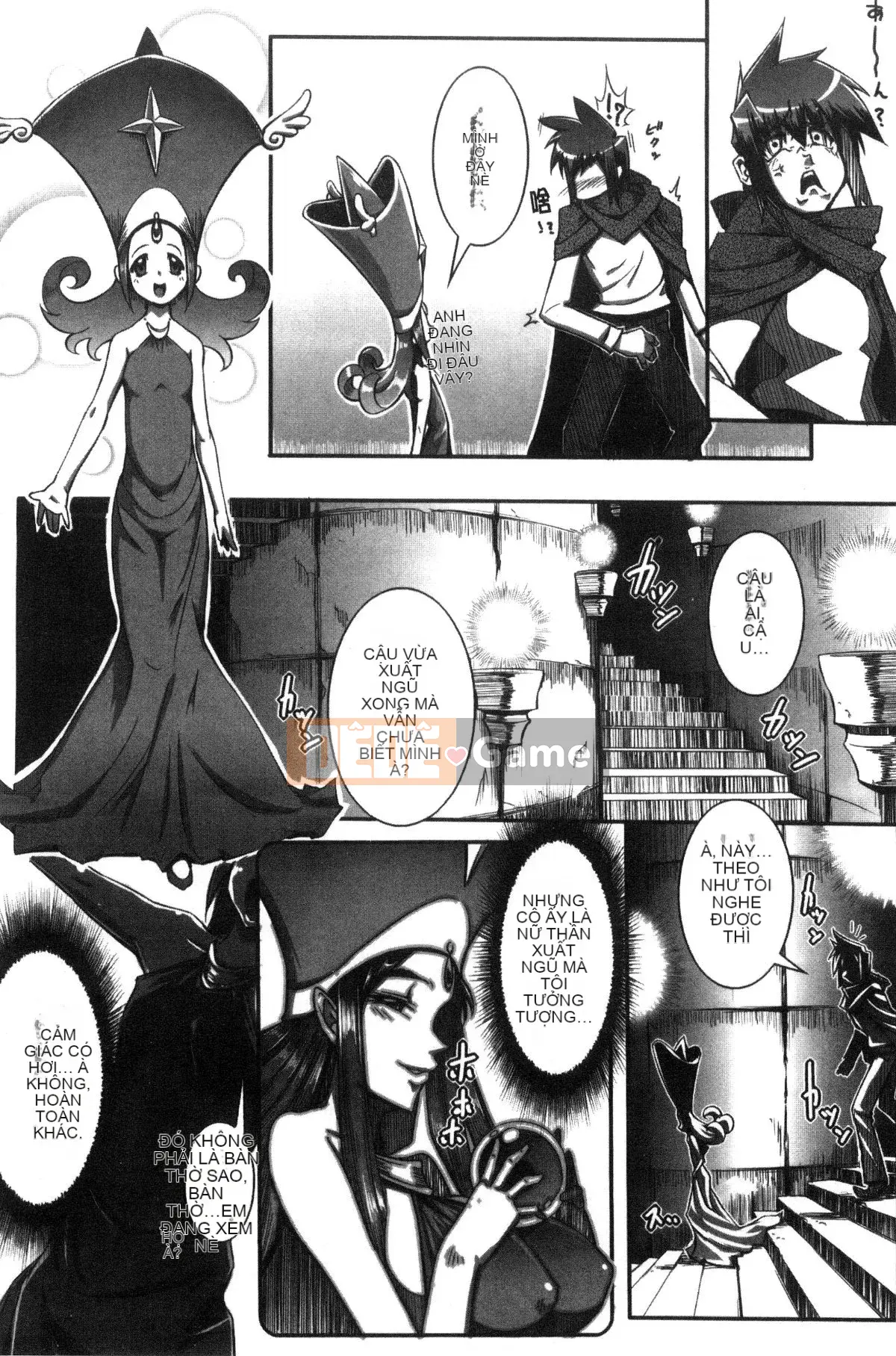 [Kazeteki Koubou][144] Itowokashi