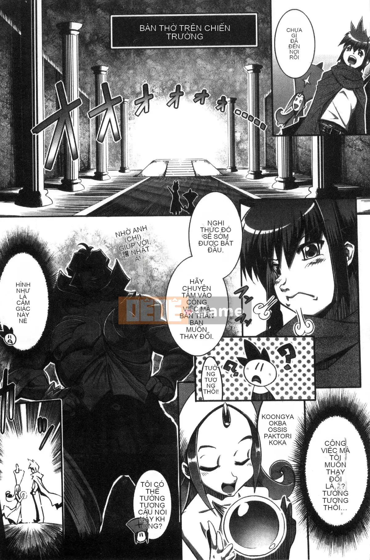 [Kazeteki Koubou][144] Itowokashi