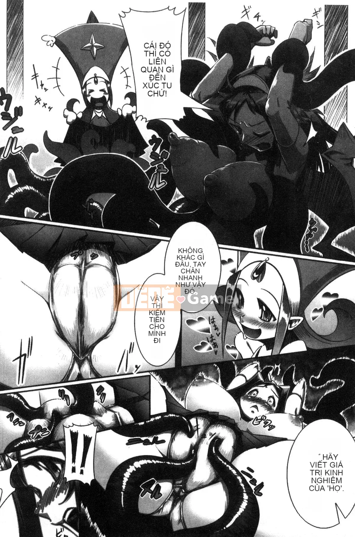 [Kazeteki Koubou][144] Itowokashi