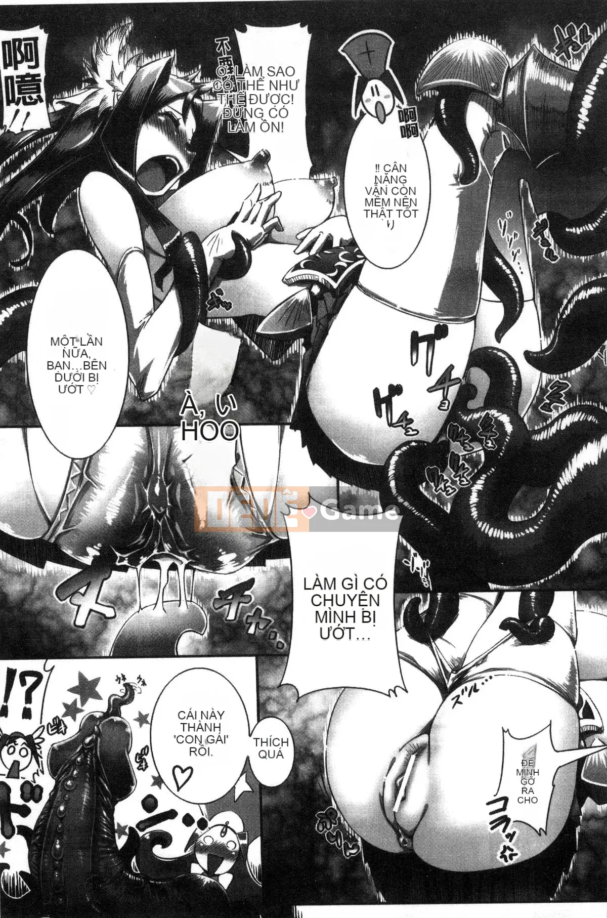 [Kazeteki Koubou][144] Itowokashi