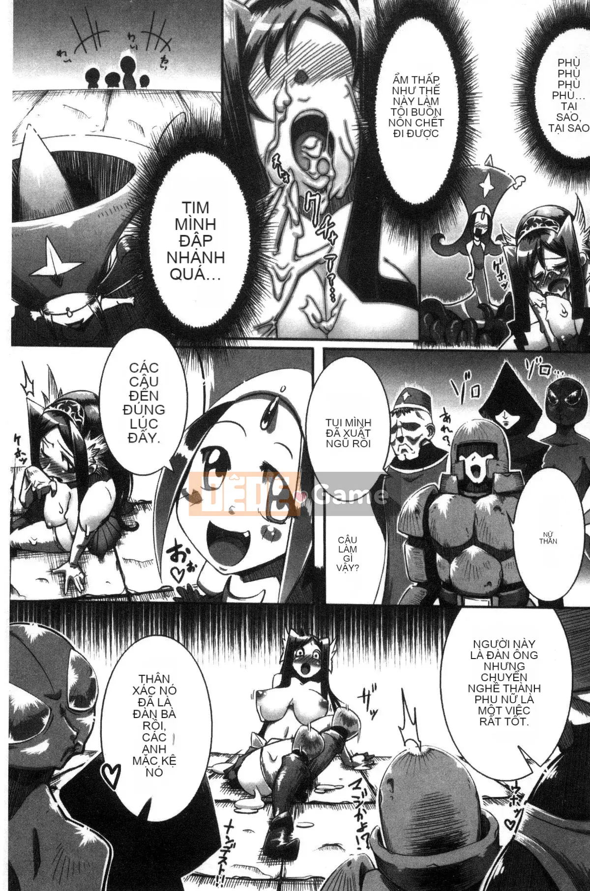 [Kazeteki Koubou][144] Itowokashi