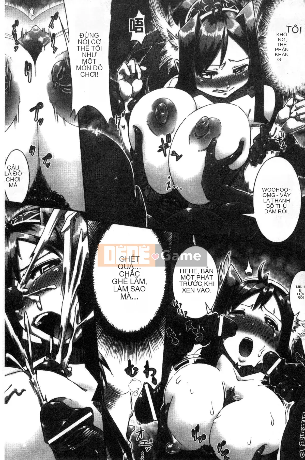 [Kazeteki Koubou][144] Itowokashi