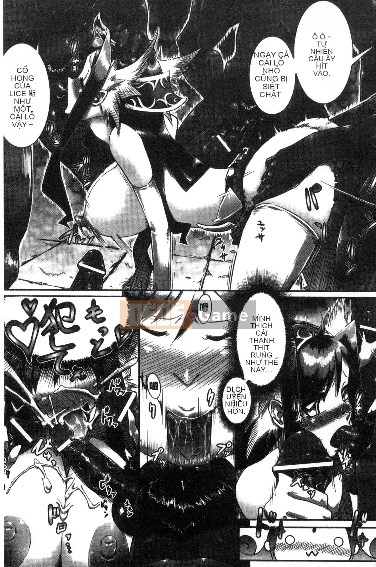 [Kazeteki Koubou][144] Itowokashi