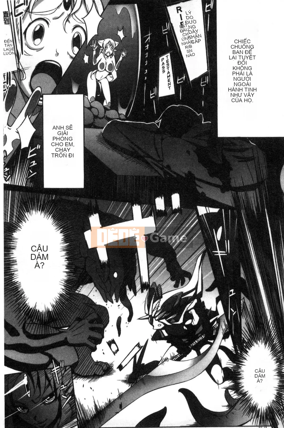 [Kazeteki Koubou][144] Itowokashi