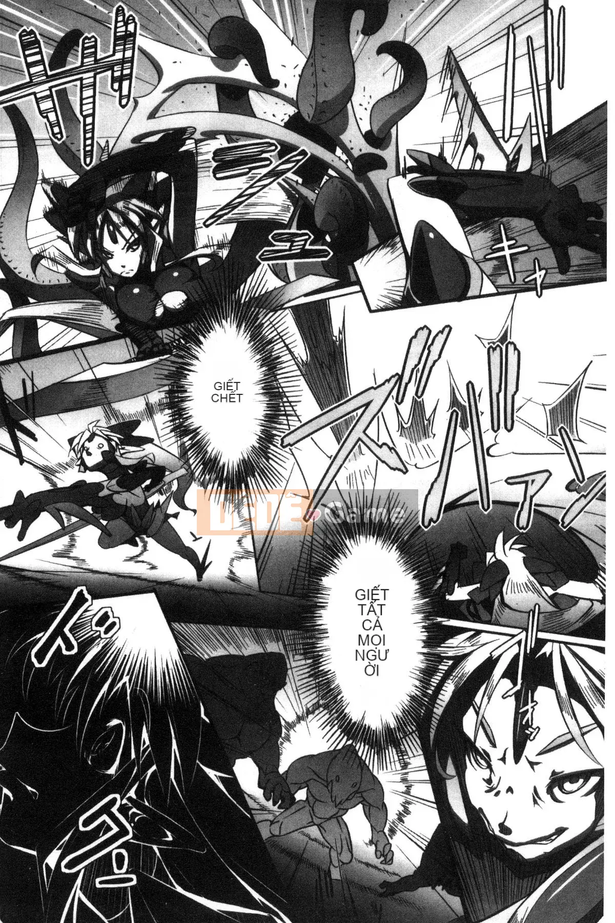 [Kazeteki Koubou][144] Itowokashi