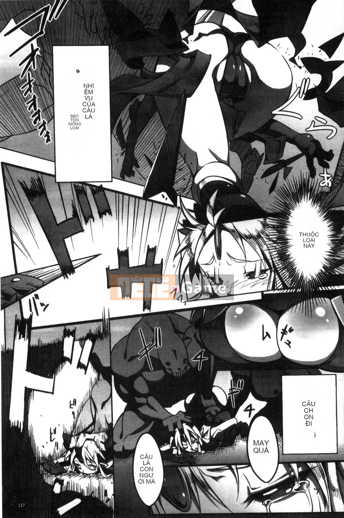 [Kazeteki Koubou][144] Itowokashi