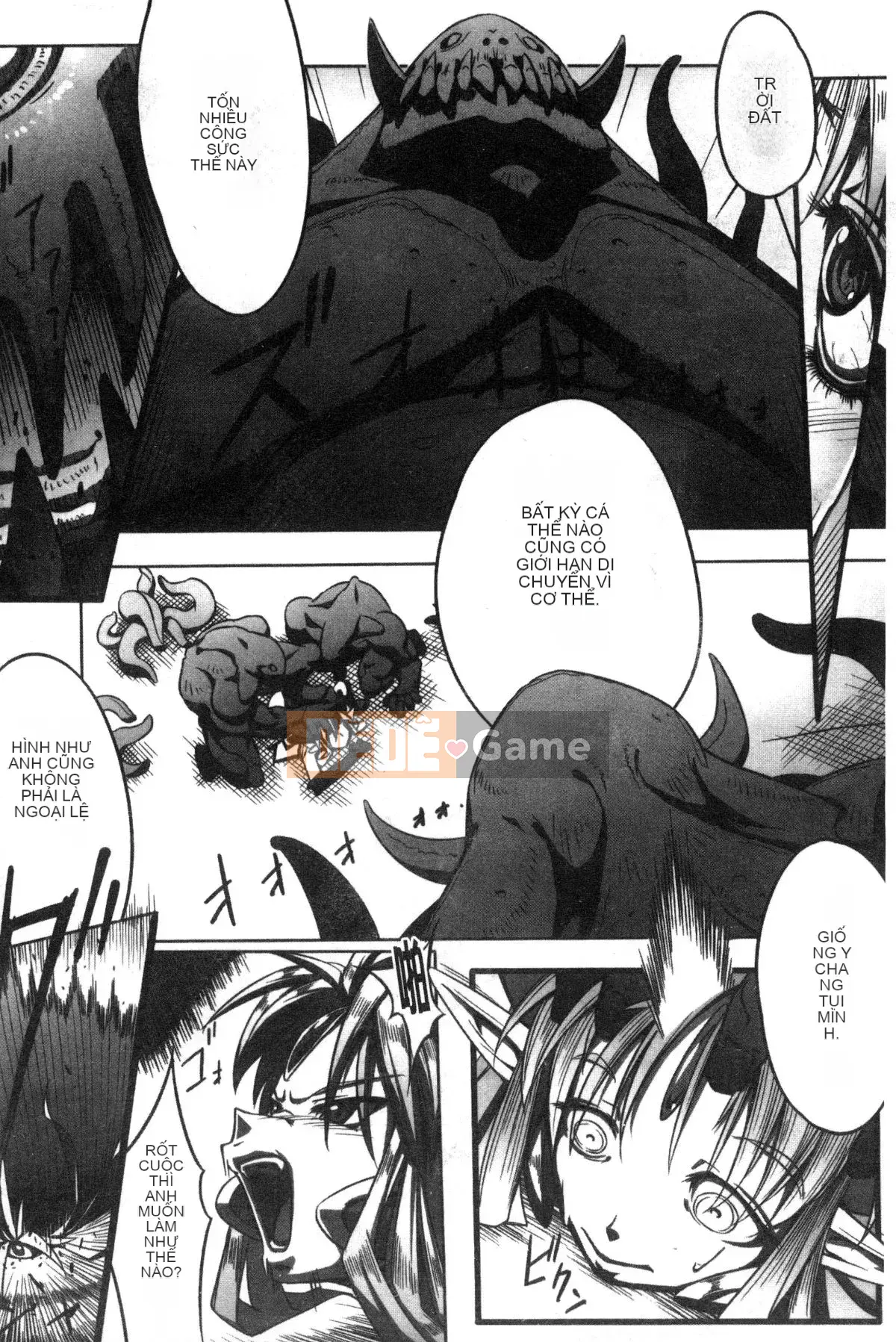 [Kazeteki Koubou][144] Itowokashi