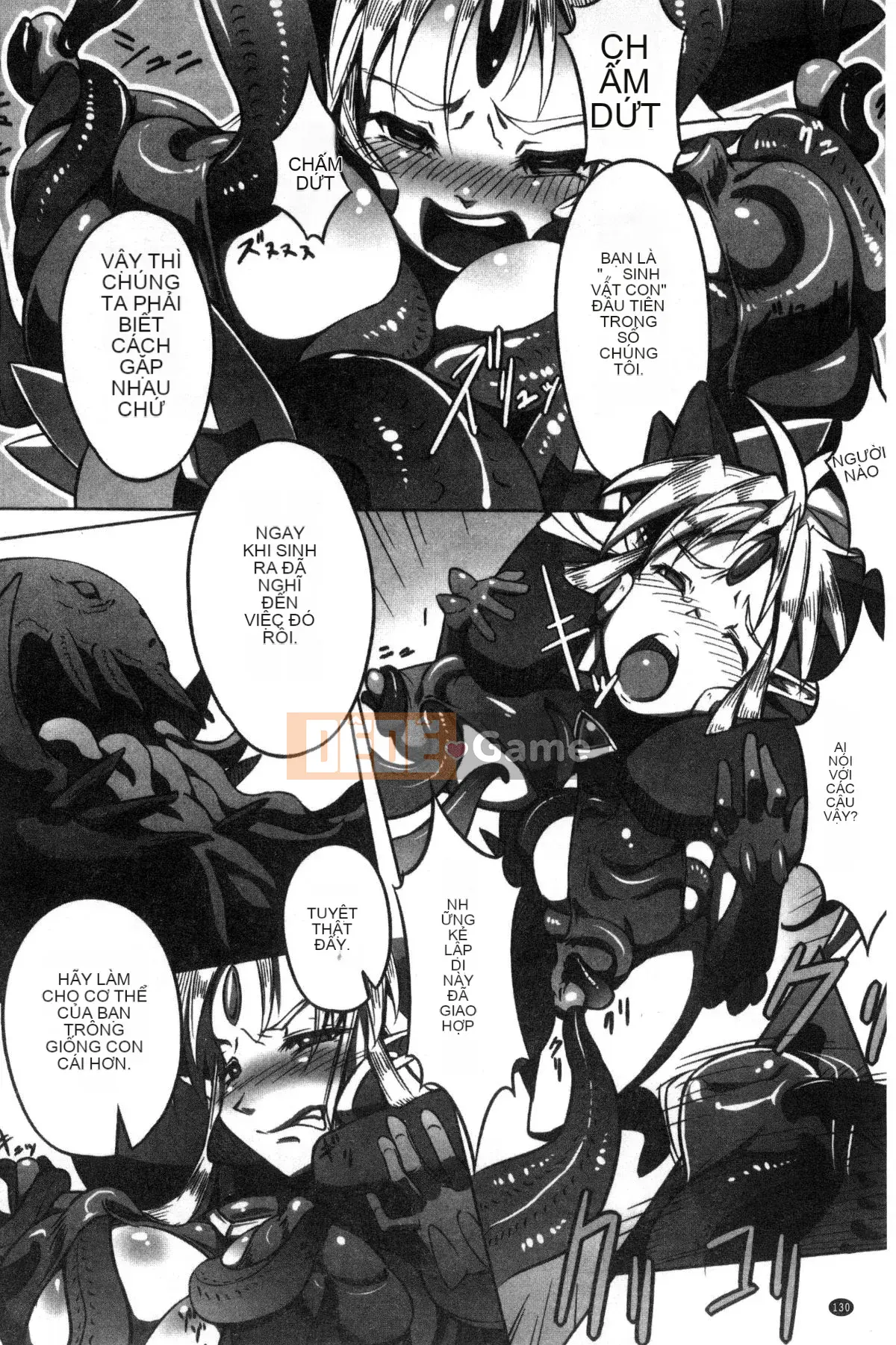 [Kazeteki Koubou][144] Itowokashi