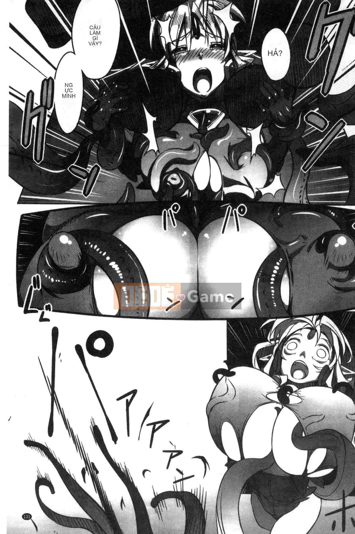 [Kazeteki Koubou][144] Itowokashi