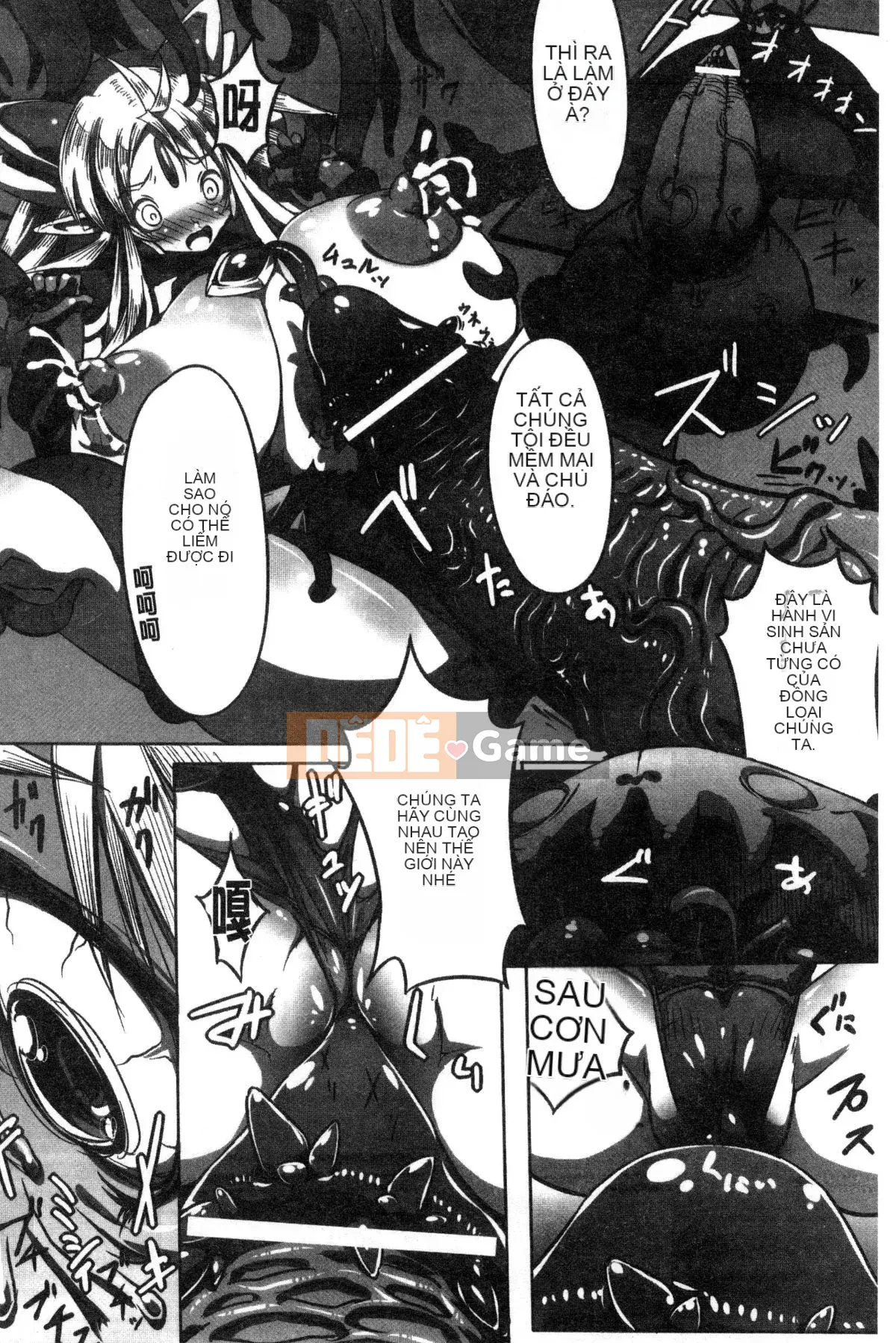 [Kazeteki Koubou][144] Itowokashi