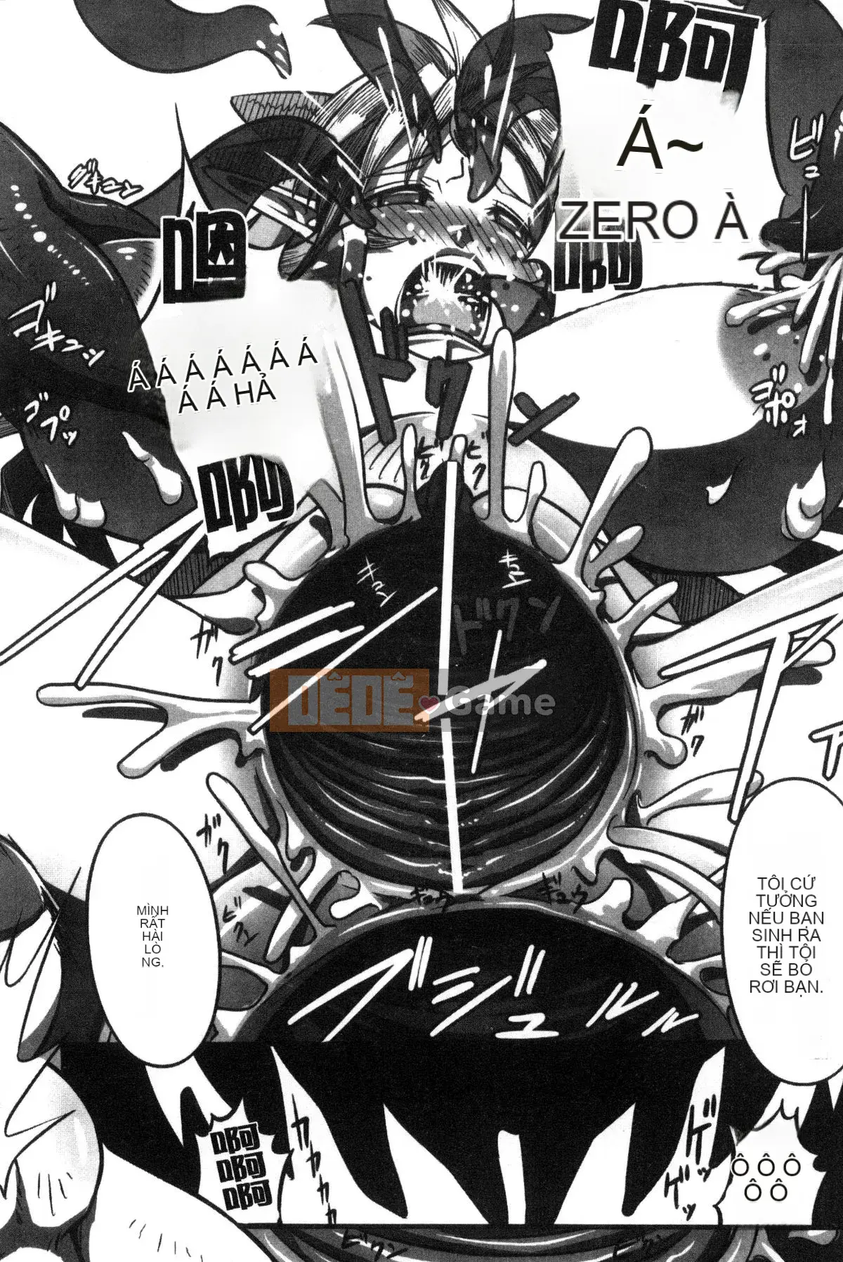 [Kazeteki Koubou][144] Itowokashi