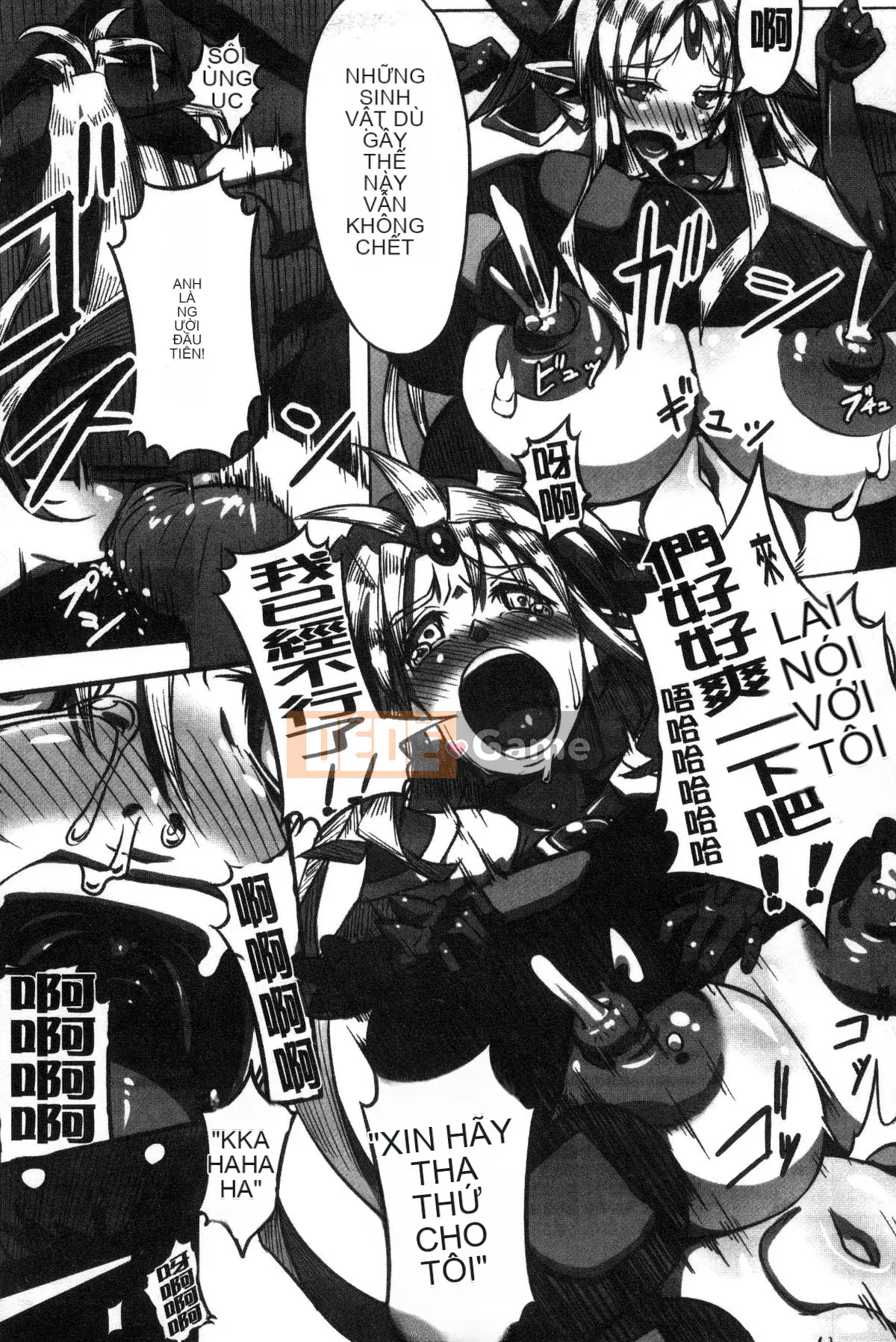 [Kazeteki Koubou][144] Itowokashi