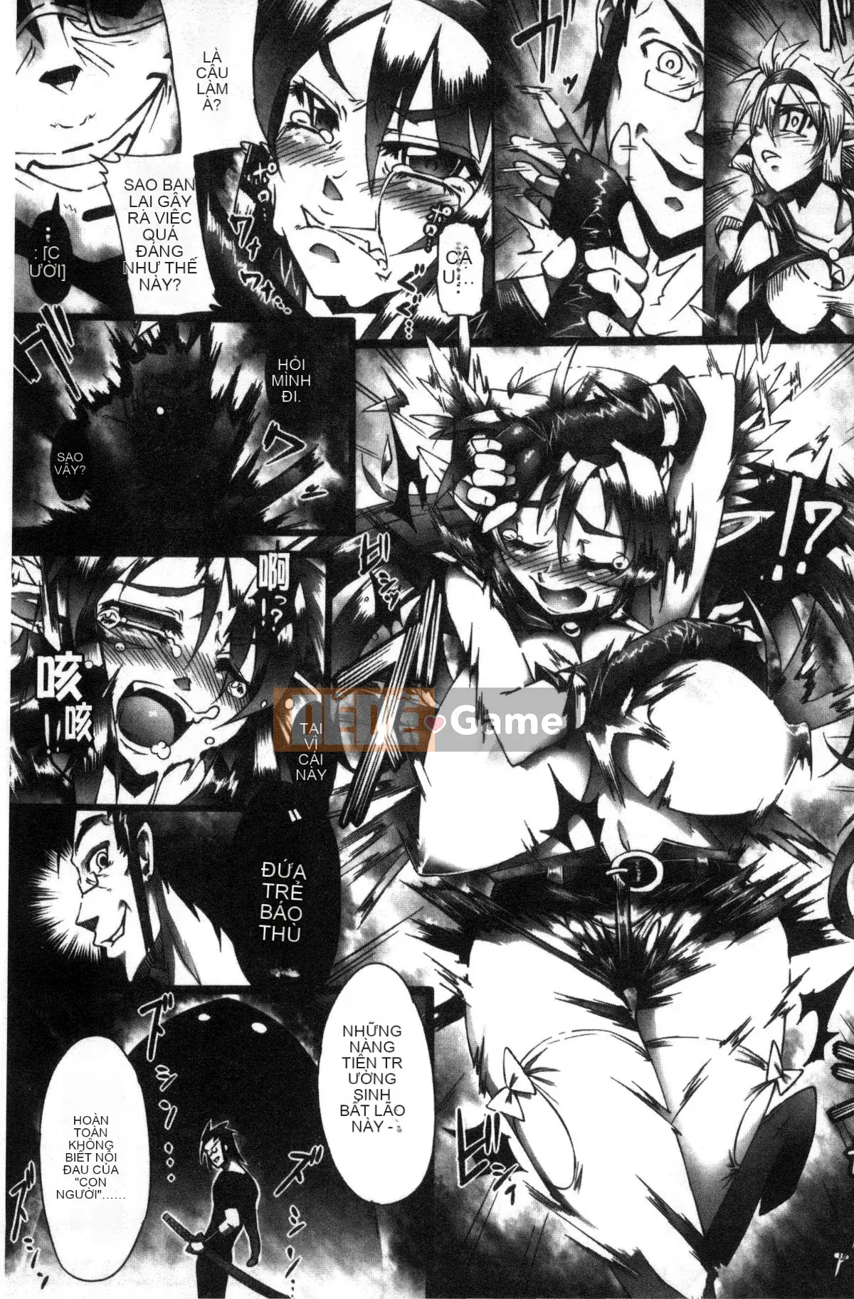 [Kazeteki Koubou][144] Itowokashi