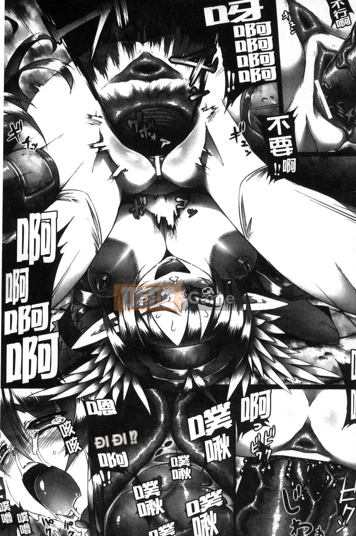 [Kazeteki Koubou][144] Itowokashi