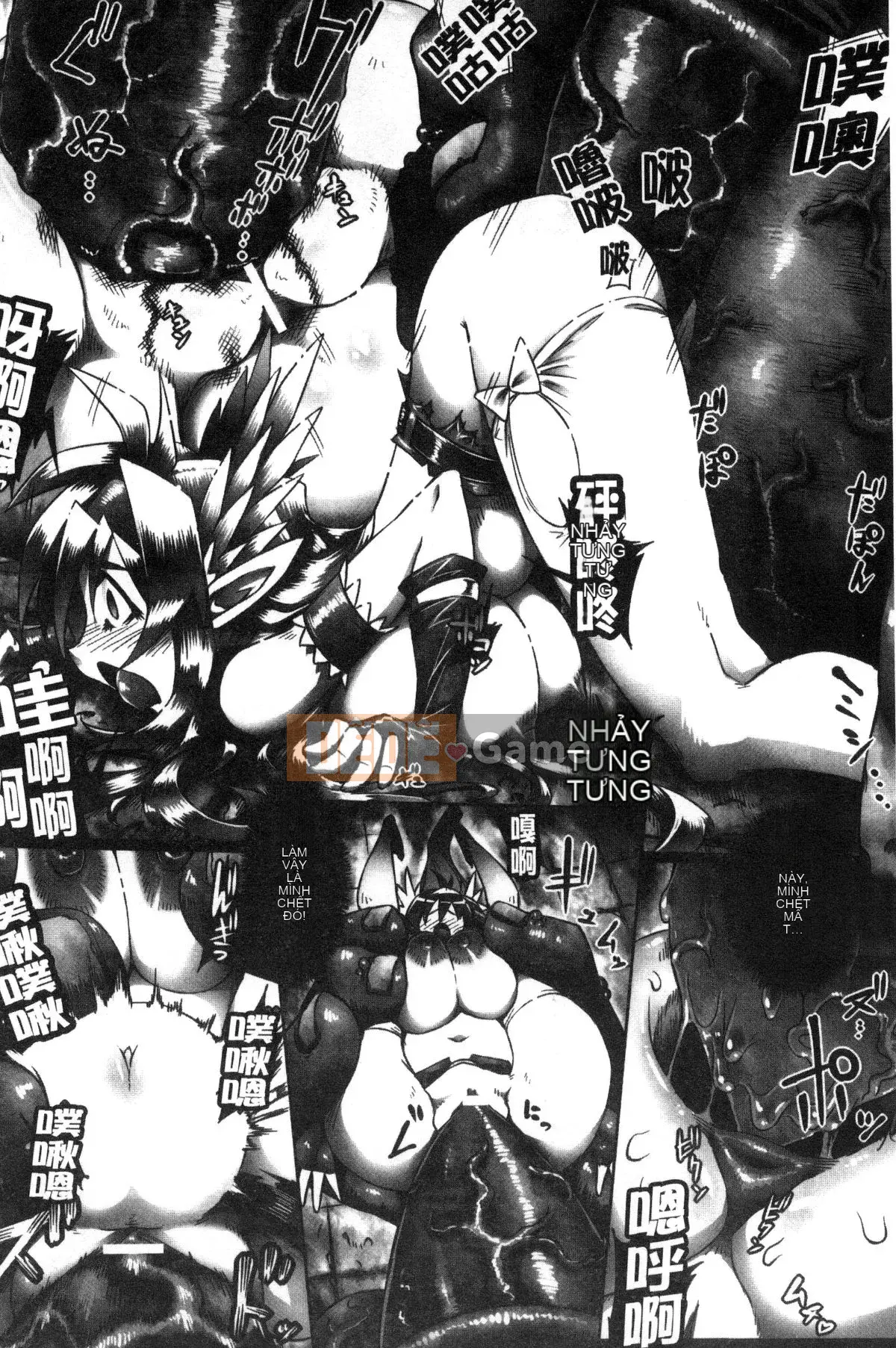 [Kazeteki Koubou][144] Itowokashi