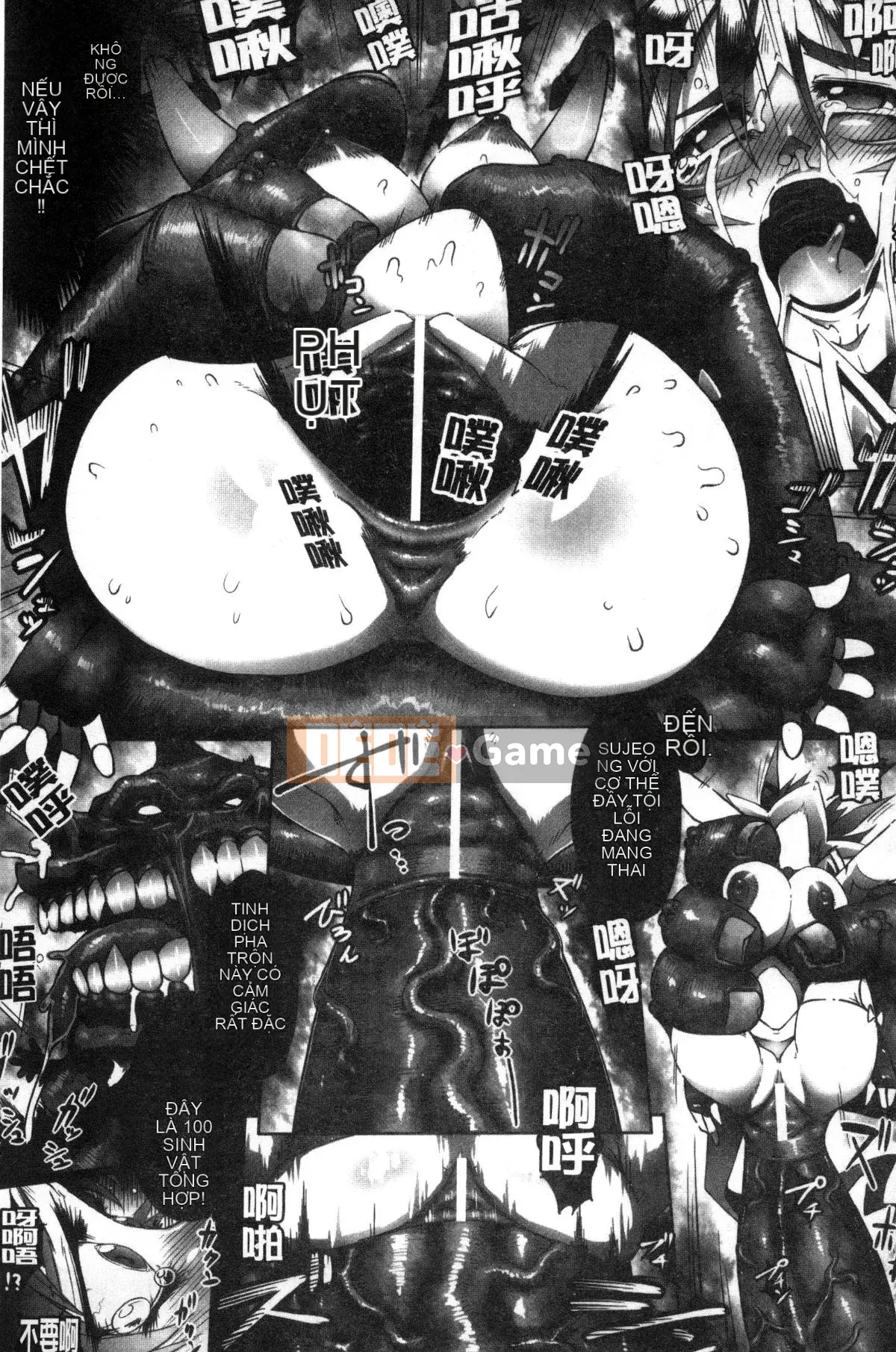 [Kazeteki Koubou][144] Itowokashi