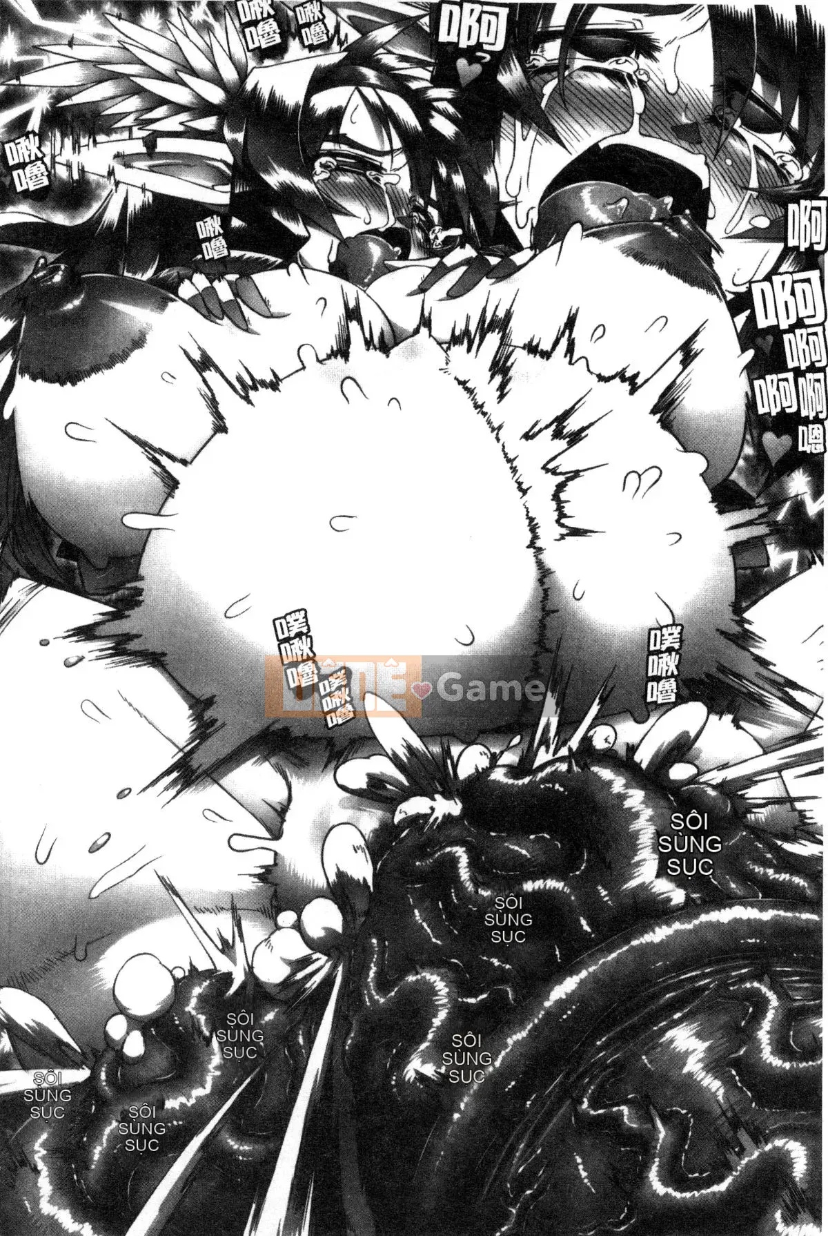 [Kazeteki Koubou][144] Itowokashi