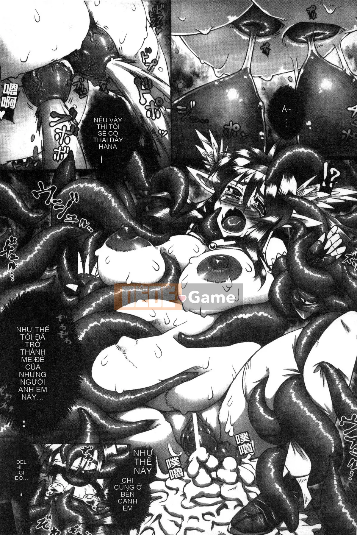 [Kazeteki Koubou][144] Itowokashi