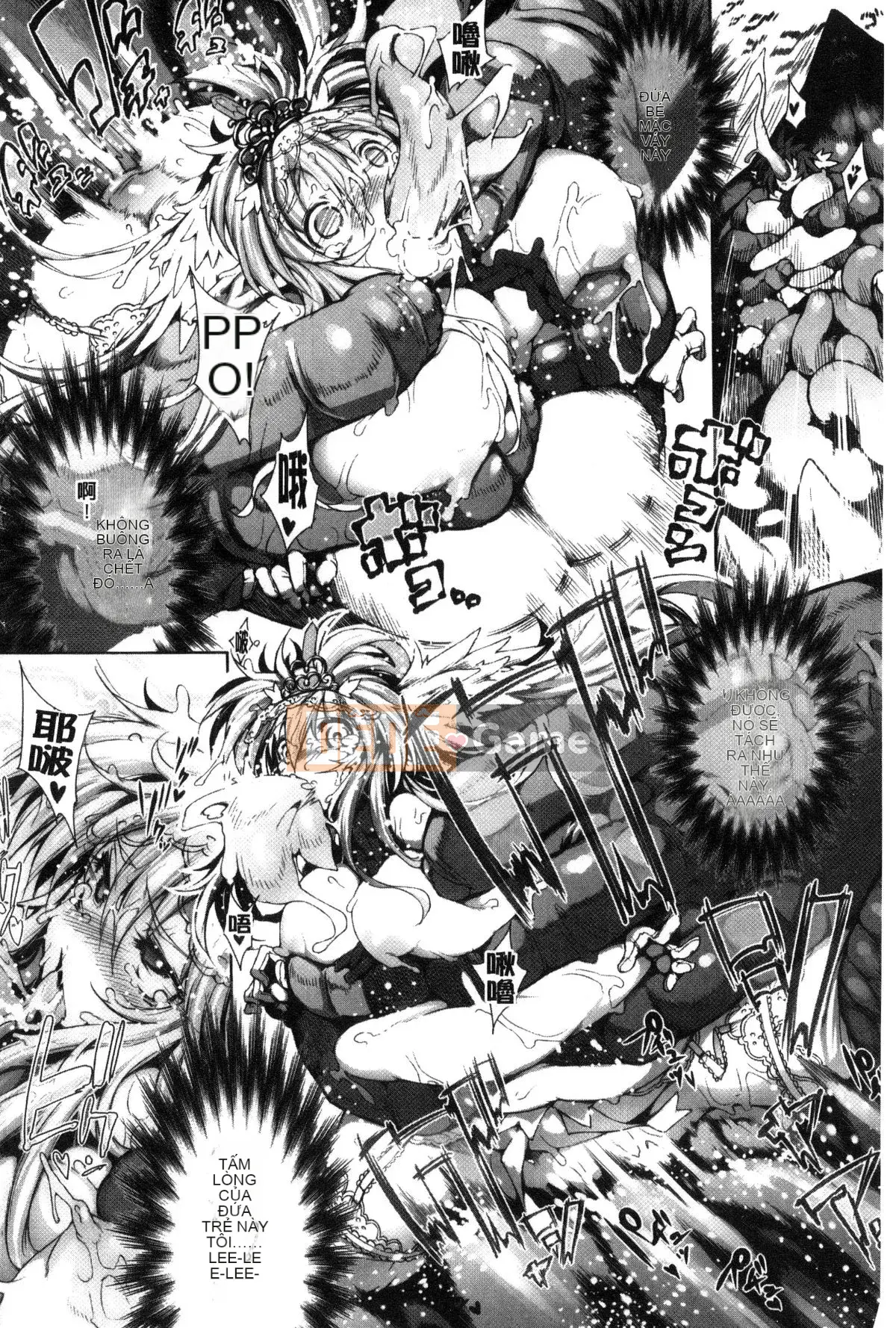 [Kazeteki Koubou][144] Itowokashi