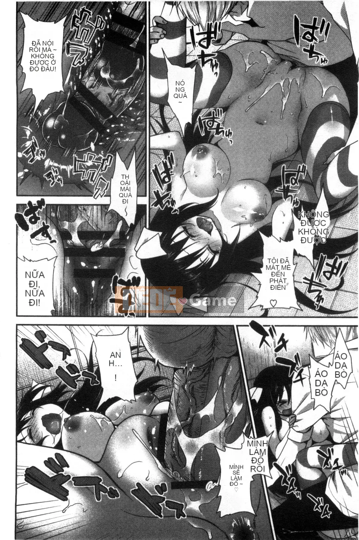 [Wind Workshop][Amagi Qingci] trinh nữ deビッチ trinh nữ dâm đãng