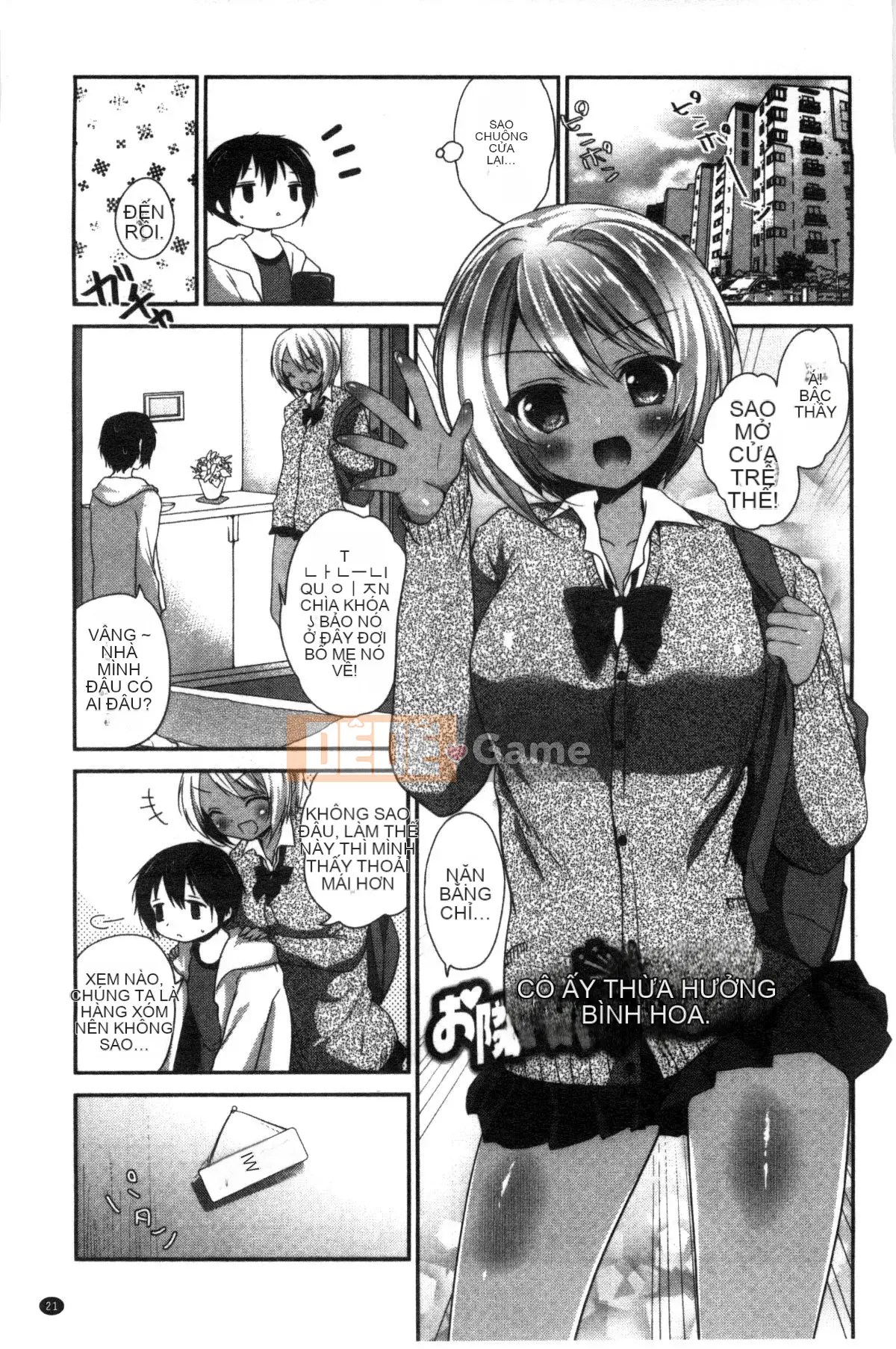 [Wind Workshop][Amagi Qingci] trinh nữ deビッチ trinh nữ dâm đãng