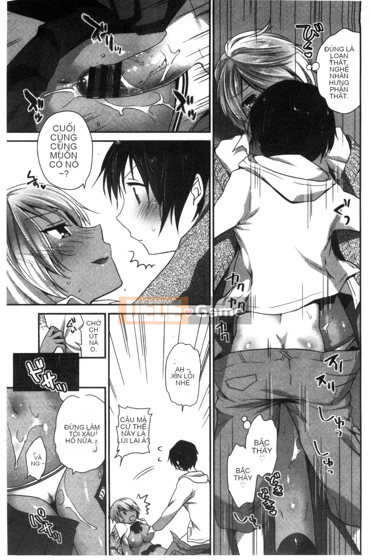 [Wind Workshop][Amagi Qingci] trinh nữ deビッチ trinh nữ dâm đãng