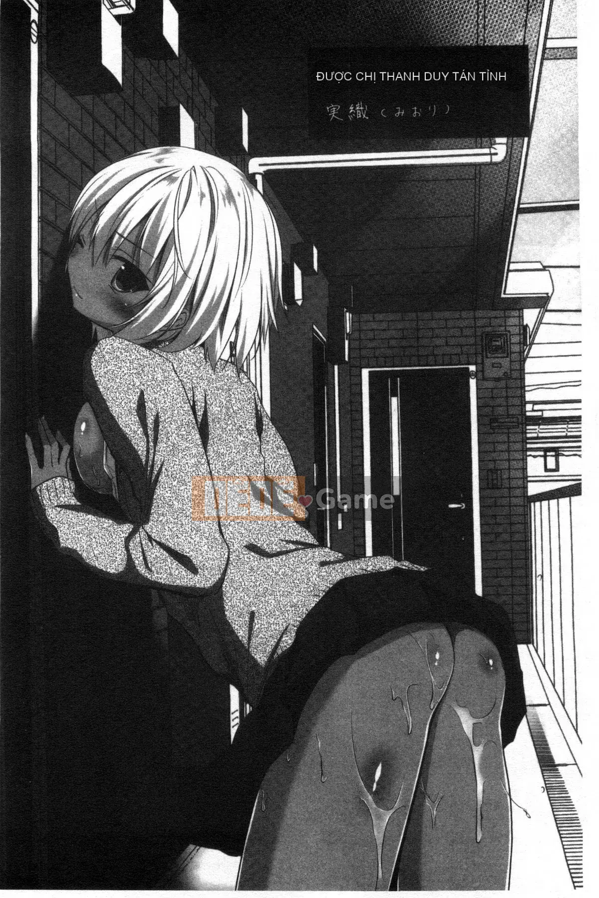 [Wind Workshop][Amagi Qingci] trinh nữ deビッチ trinh nữ dâm đãng