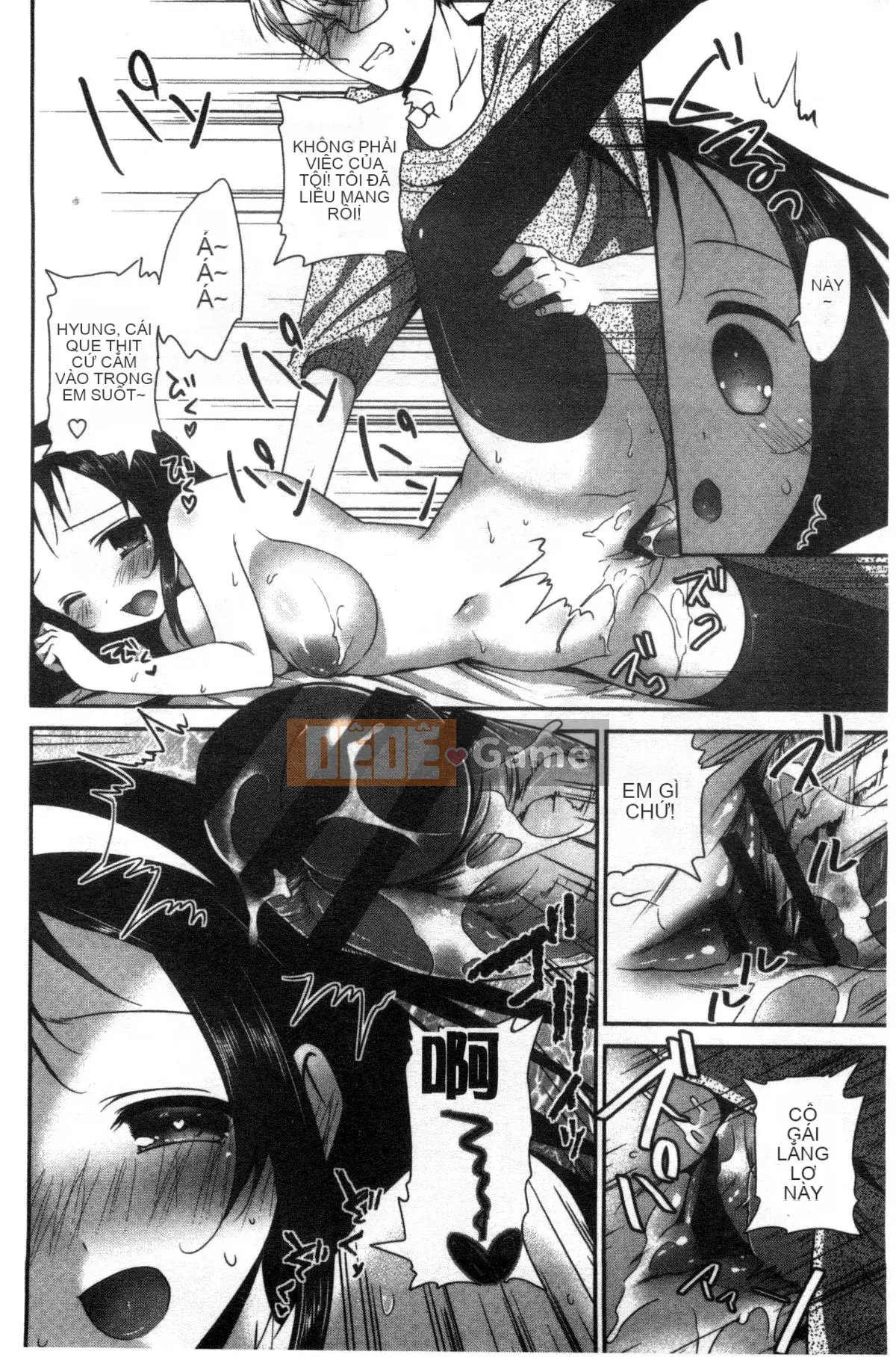 [Wind Workshop][Amagi Qingci] trinh nữ deビッチ trinh nữ dâm đãng